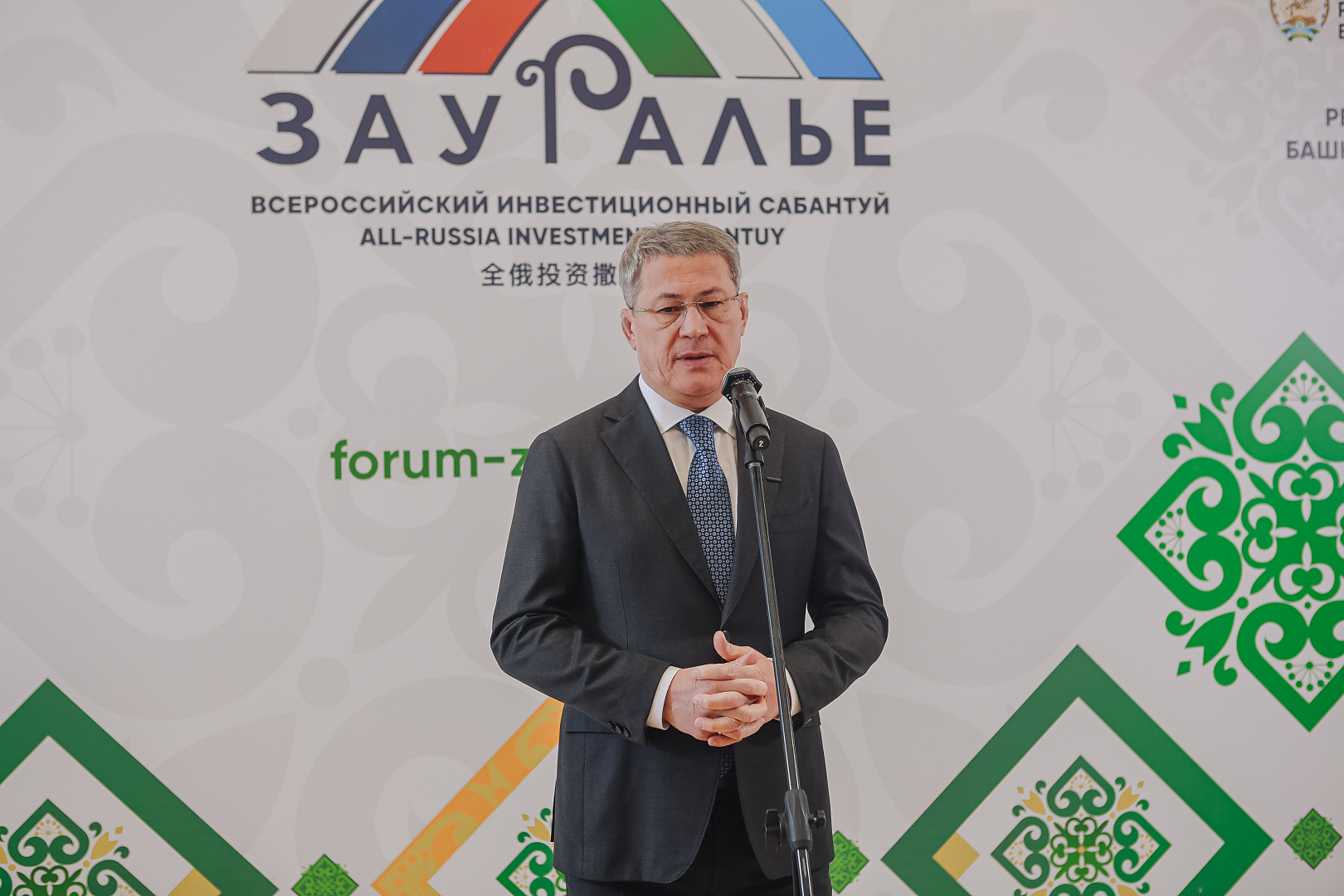 Пресс-подход Главы Республики Башкортостан
