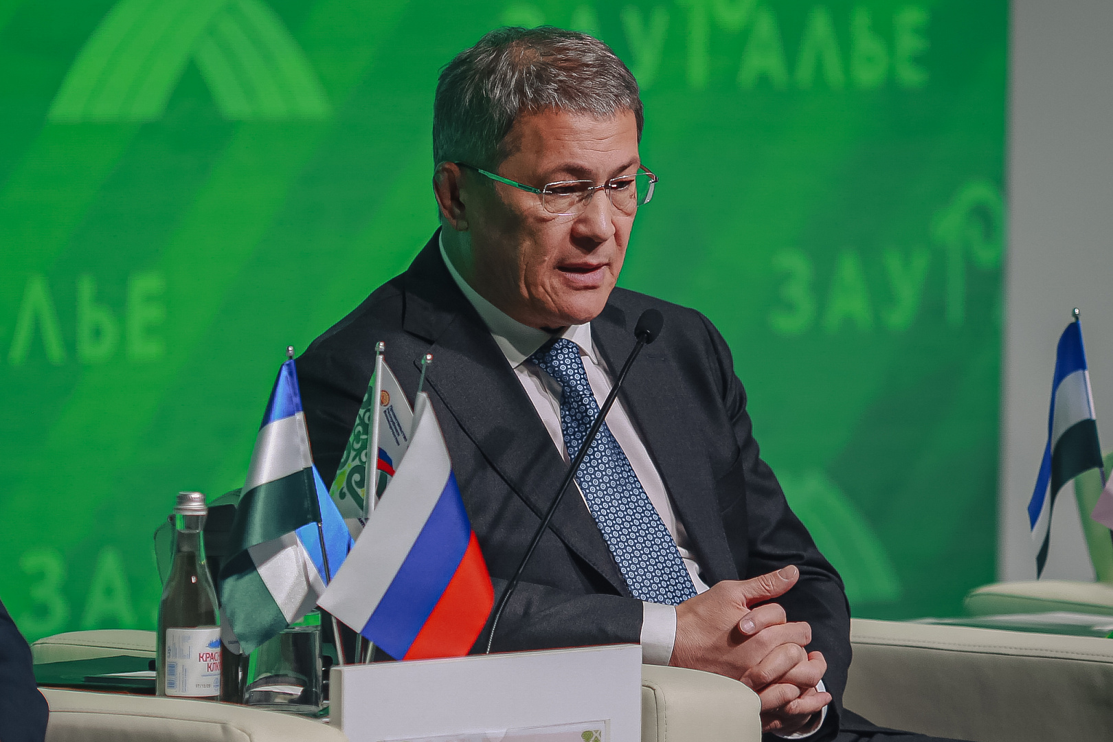 ПЛЕНАРНОЕ ЗАСЕДАНИЕ: «МИР. В центре внимания - Россия!»
