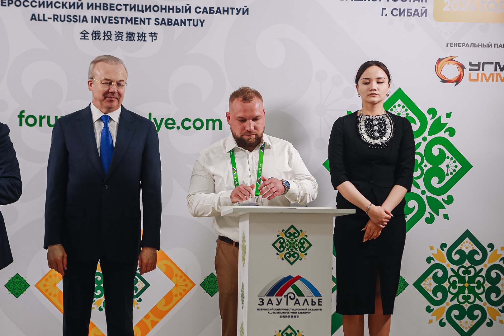 Подписание соглашений