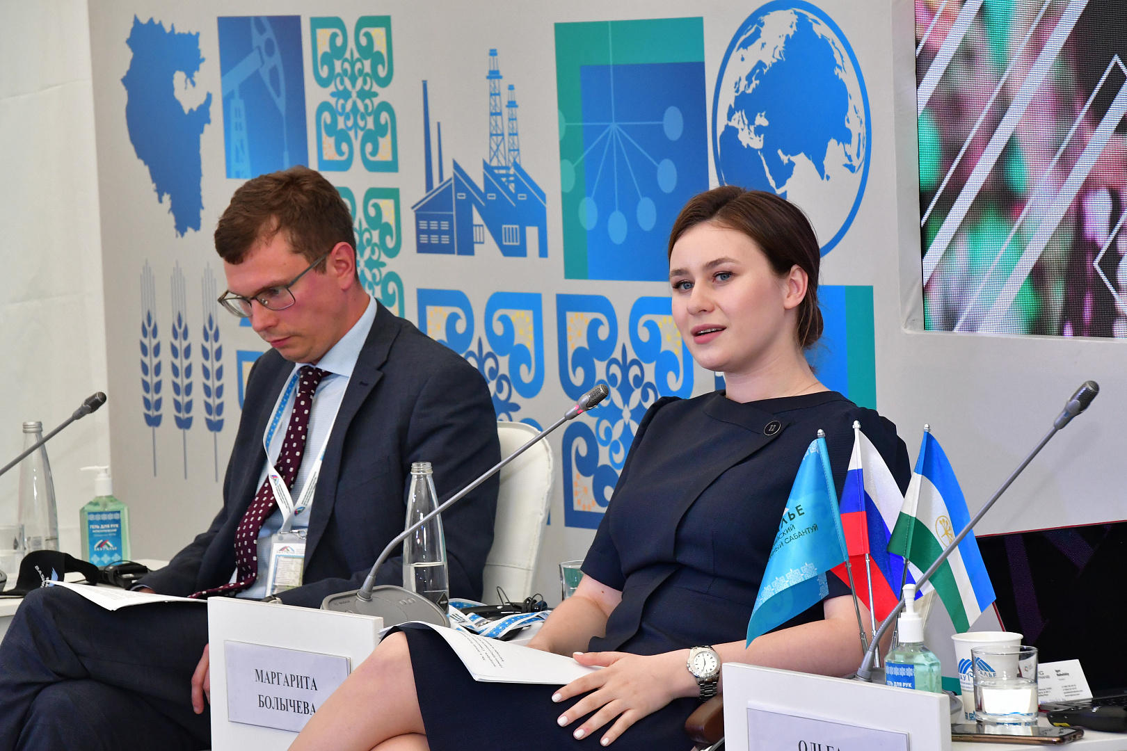 MADE IN BASHKORTOSTAN: НОВЫЕ ФОРМАТЫ РАЗВИТИЯ ЭКСПОРТА