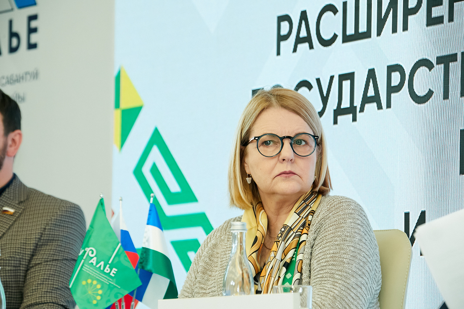 Расширенное заседание экспертного совета Государственной Думы РФ по устойчивому развитию и «зеленому» финансированию