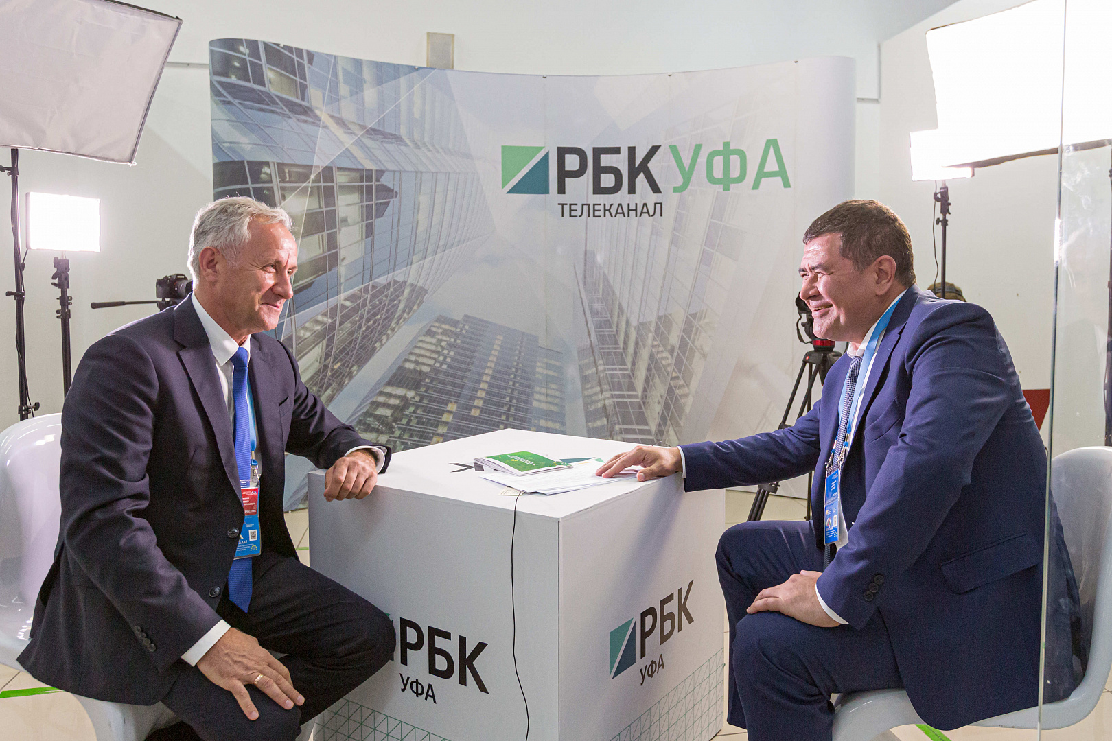 Участники всероссийского инвестиционного сабантуя 2021