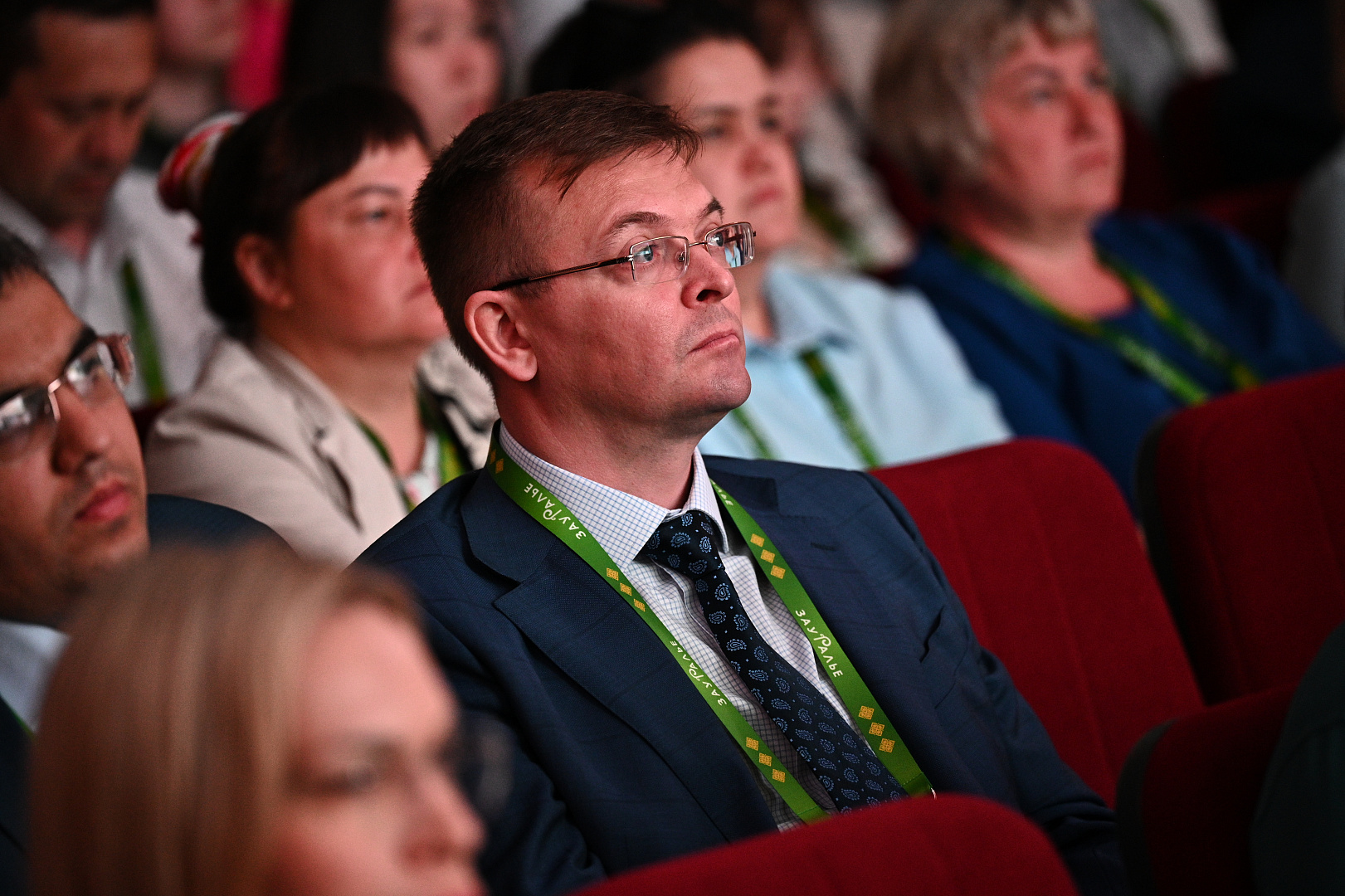 II Форум бизнес-шерифов 2023. Трансформация предпринимательства от идеи до решения