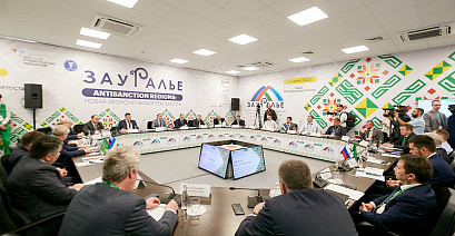 Рабочее совещание ОАО «МАЗ» (Республика Беларусь) с предприятиями Республики Башкортостан