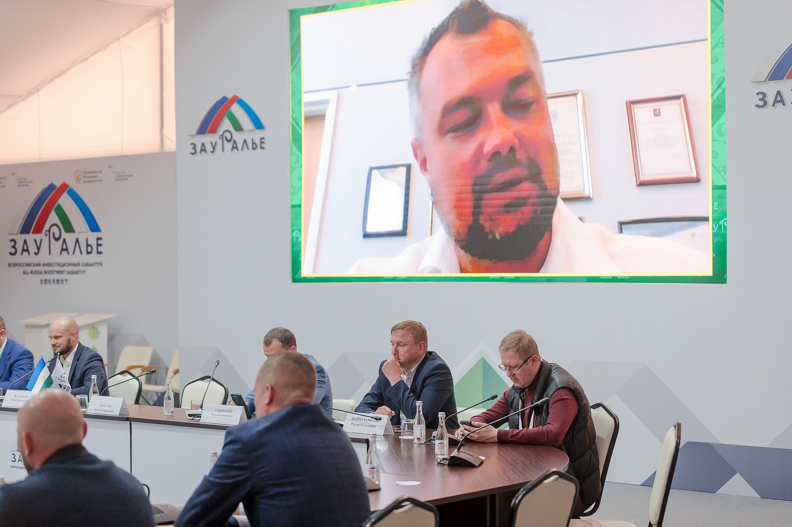 ИНТЦ и поддержка жизненного цикла инновационного проекта 
