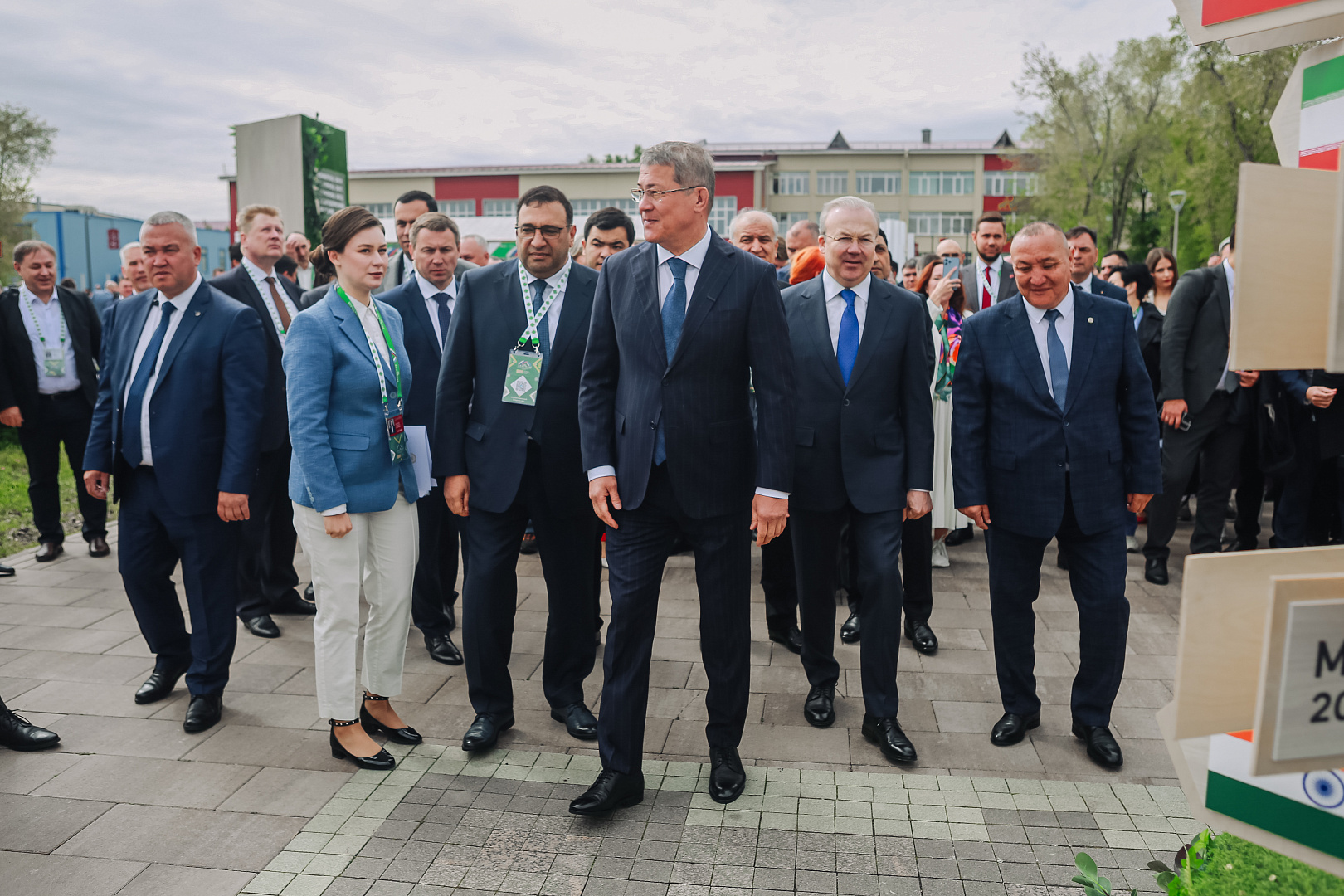 Официальное открытие VI Всероссийского инвестиционного сабантуя «Зауралье-2024»