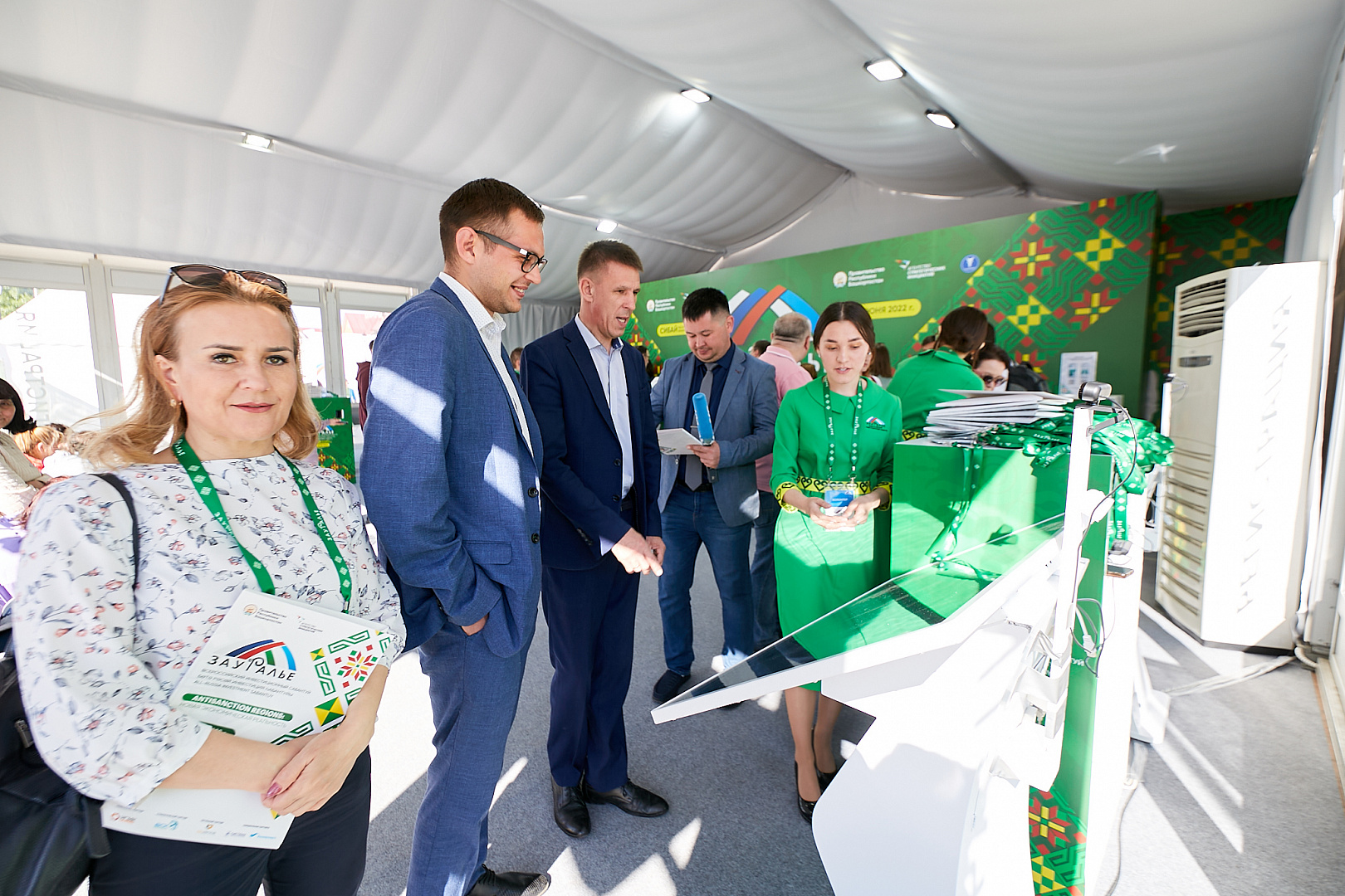 Всероссийский инвестиционный сабантуй «Зауралье-2022».