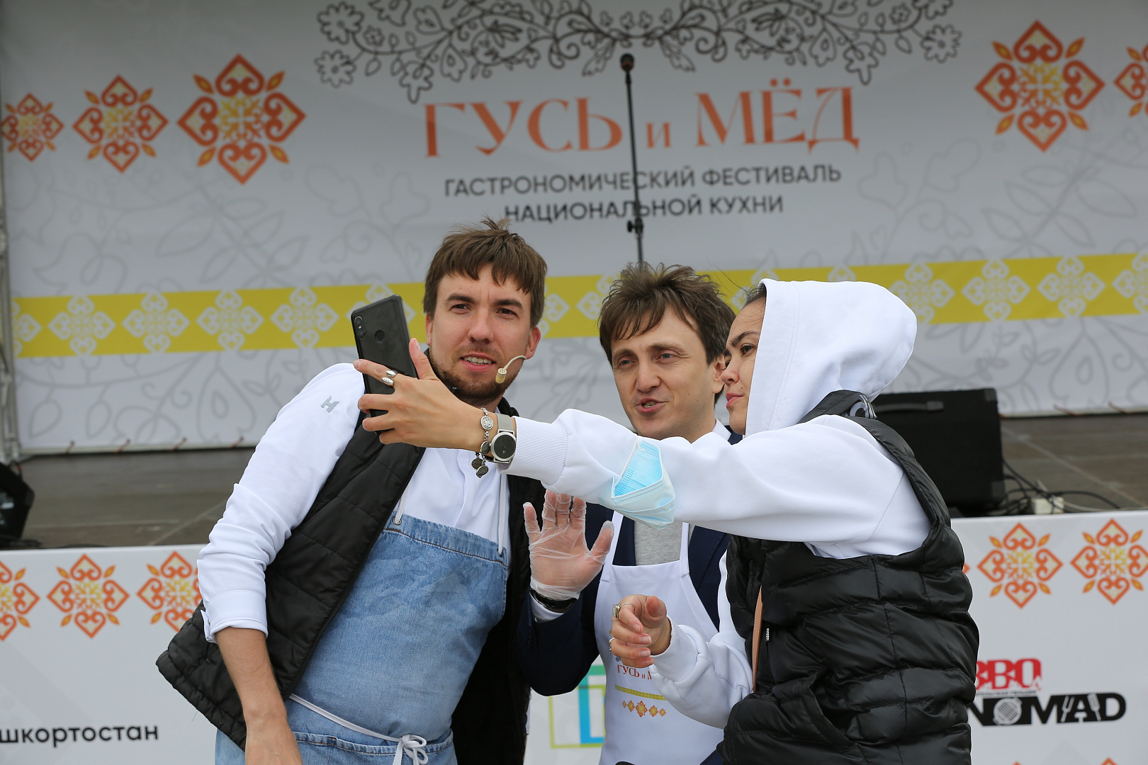 ГАСТРОНОМИЧЕСКИЙ ФЕСТИВАЛЬ «ГУСЬ И МЕД»