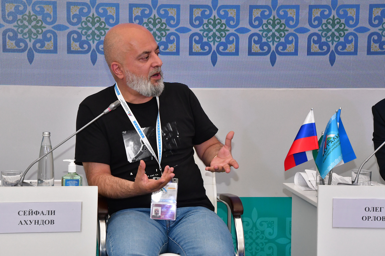 РЕГИОНАЛЬНЫЕ СМИ КАК ИНСТРУМЕНТ ИНВЕСТИЦИОННОЙ ПОЛИТИКИ ТЕРРИТОРИЙ