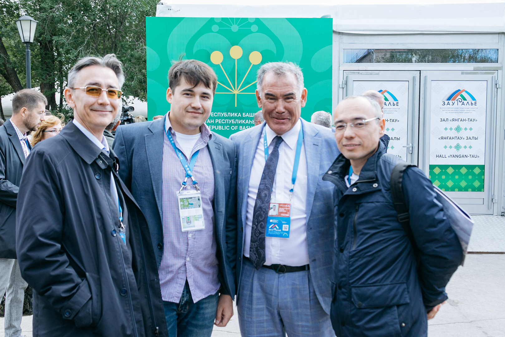 Участники всероссийского инвестиционного сабантуя 2021