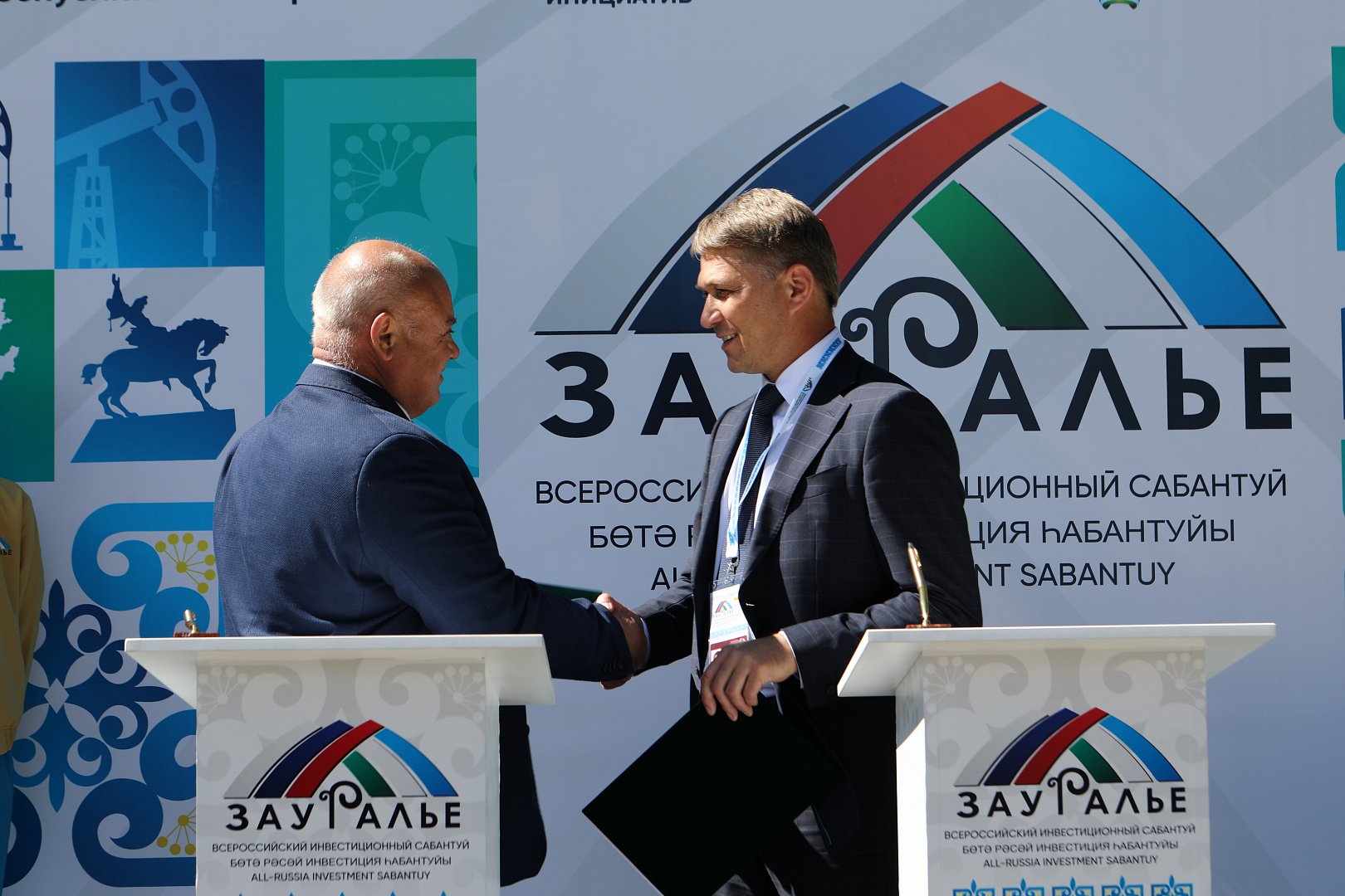  ПОДПИСАНИЕ СОГЛАШЕНИЙ