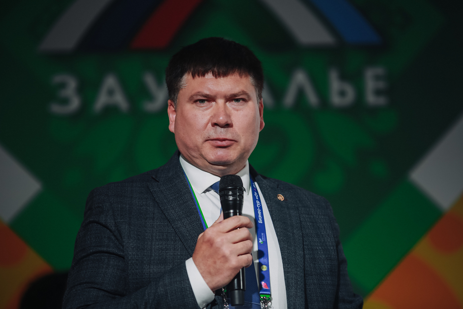 III Международный форум Бизнес Шерифов. «БИЗНЕС И ВЛАСТЬ. Сильный предприниматель в партнерстве с эффективным регионом»