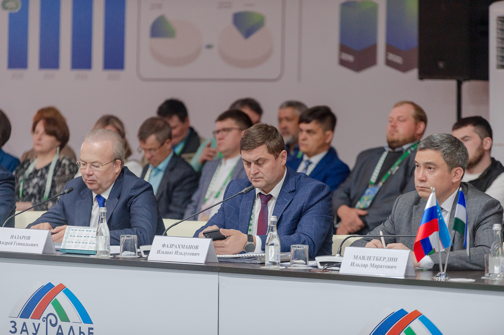 Первое заседание рабочей группы взаимодействия Республики Башкортостан Российской Федерации и Республики Узбекистан
