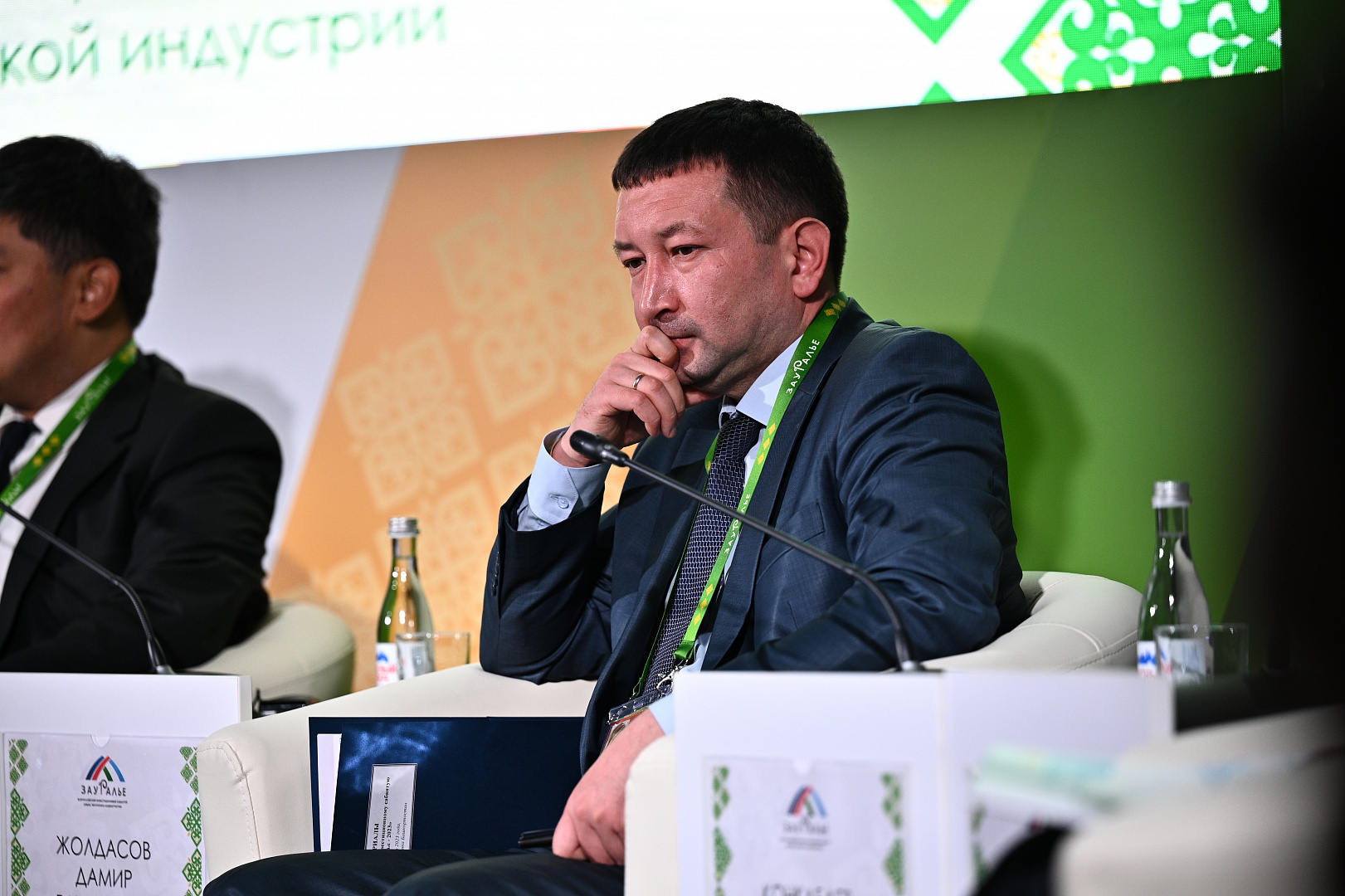 II Форум бизнес-шерифов 2023. Трансформация предпринимательства от идеи до решения