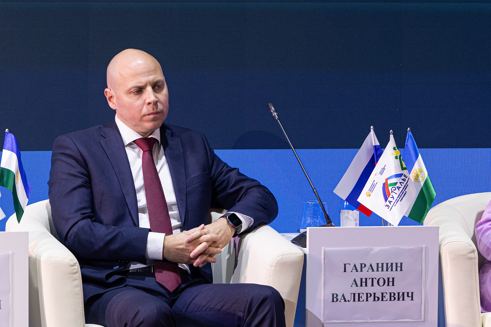Экспертная сессия «Эффективные практики инвестиционного развития муниципальных образований»