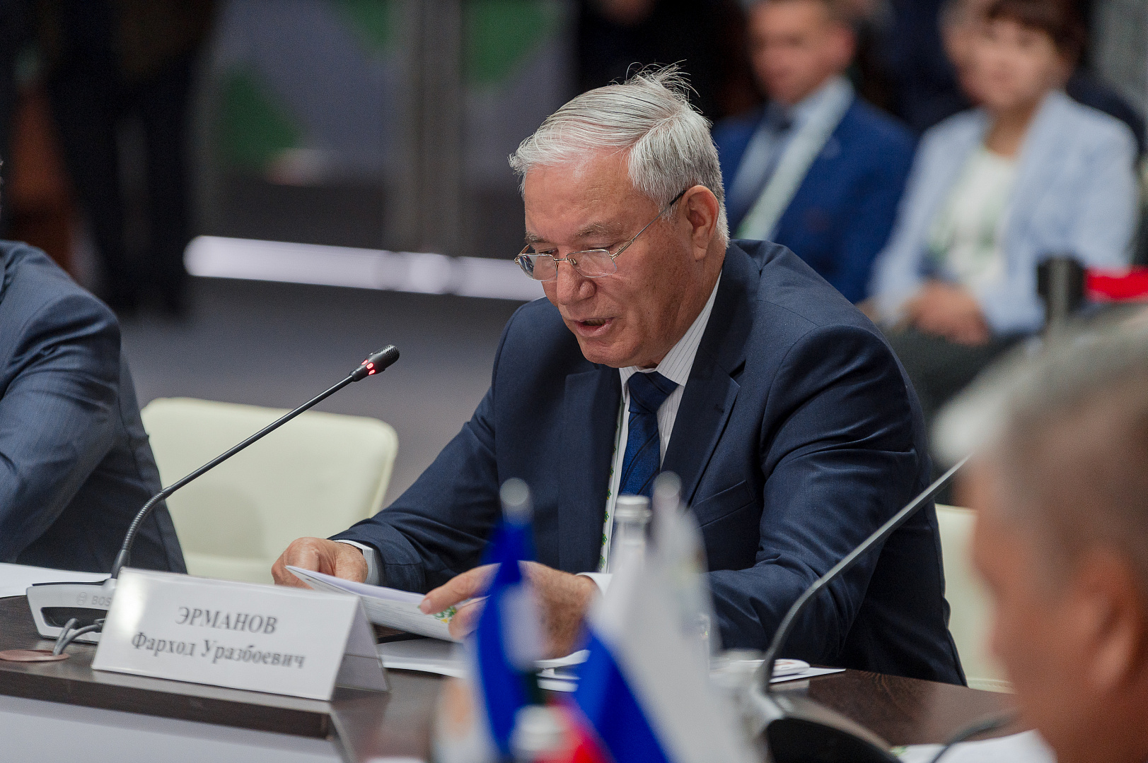 Рейтинг состояния инвестиционного климата муниципалитетов Республики Башкортостан