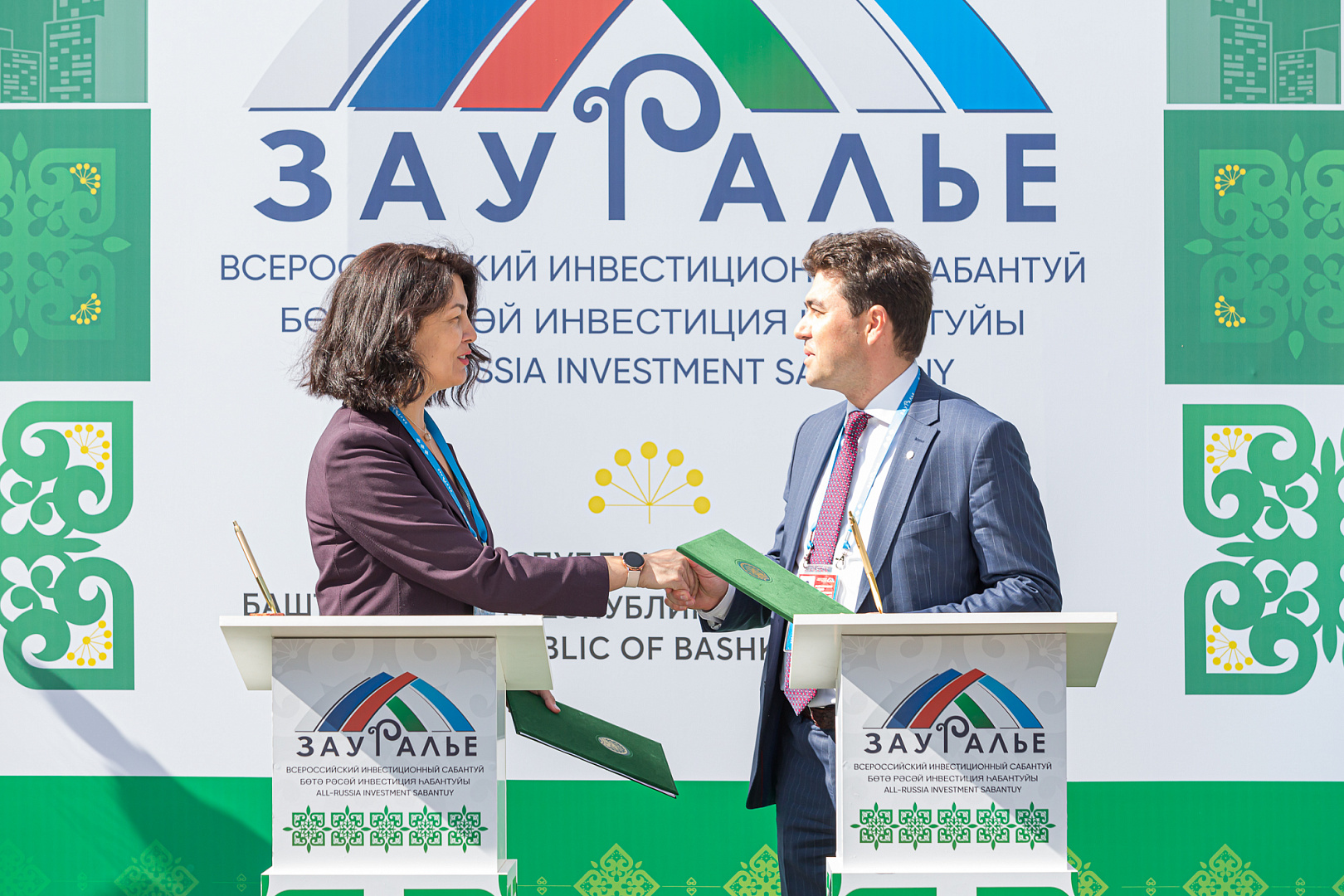 Подписание соглашений