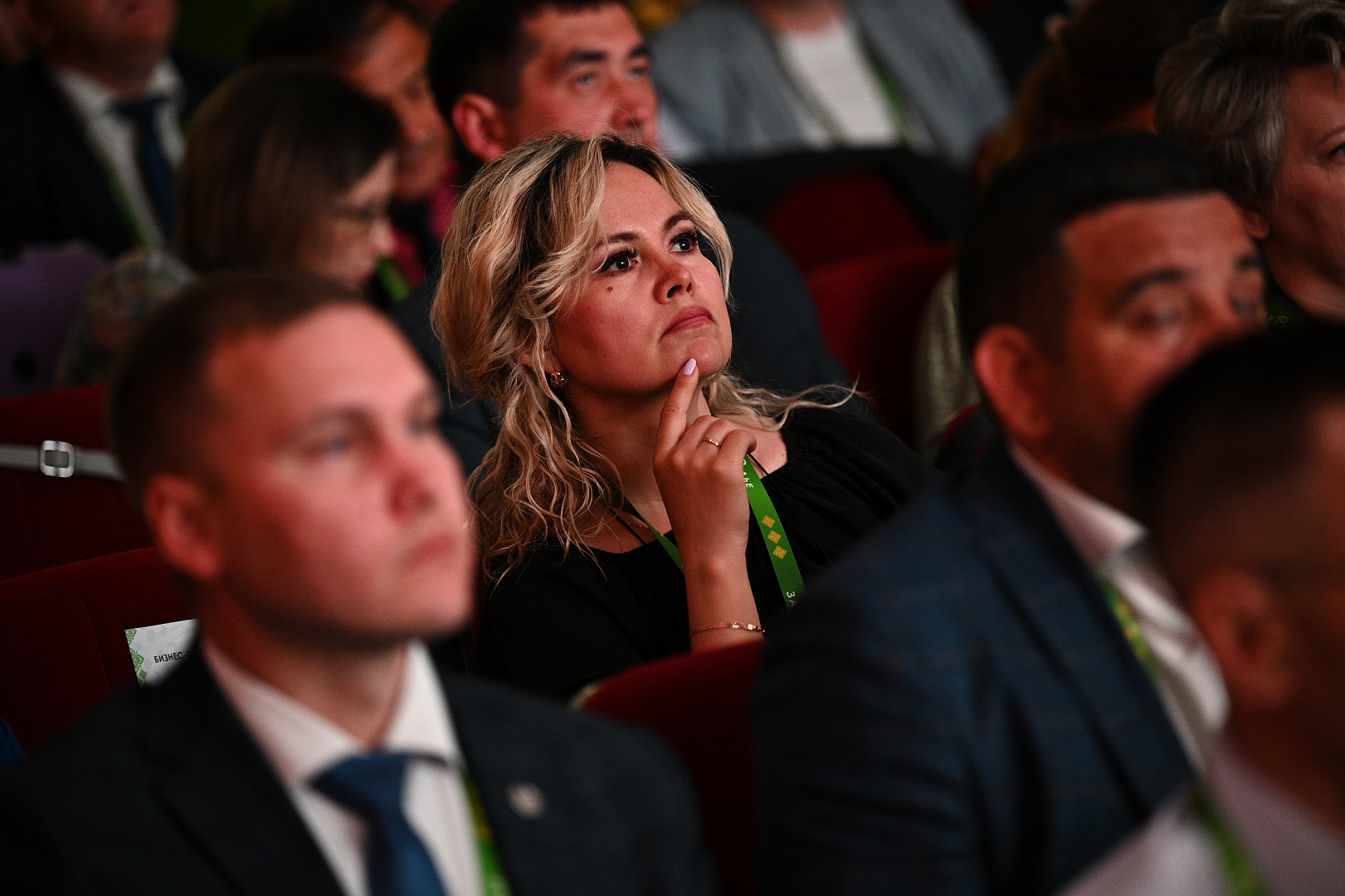 II Форум бизнес-шерифов 2023. Трансформация предпринимательства от идеи до решения