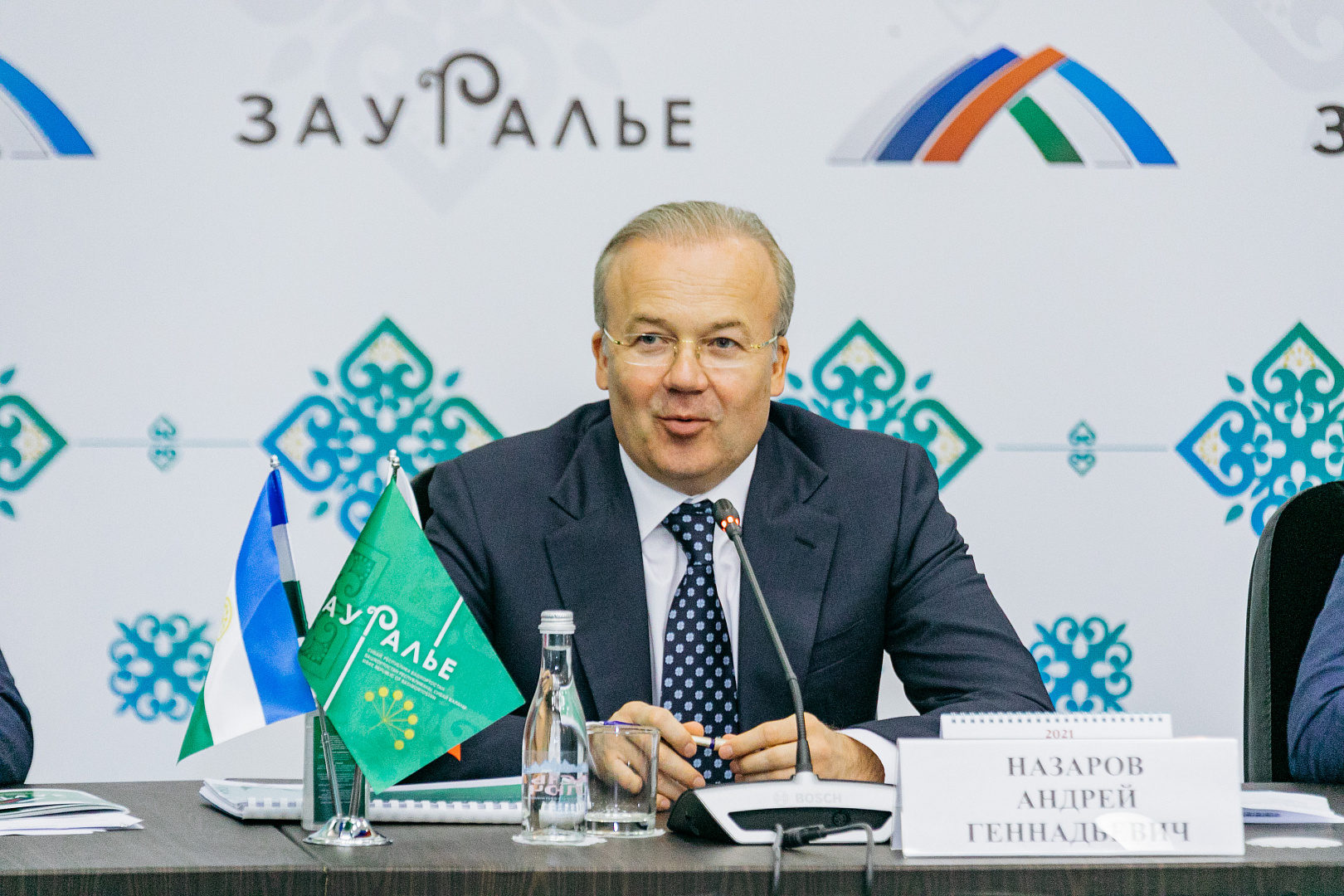 Заседания Инвестиционного комитета в формате «Инвестиционный час»