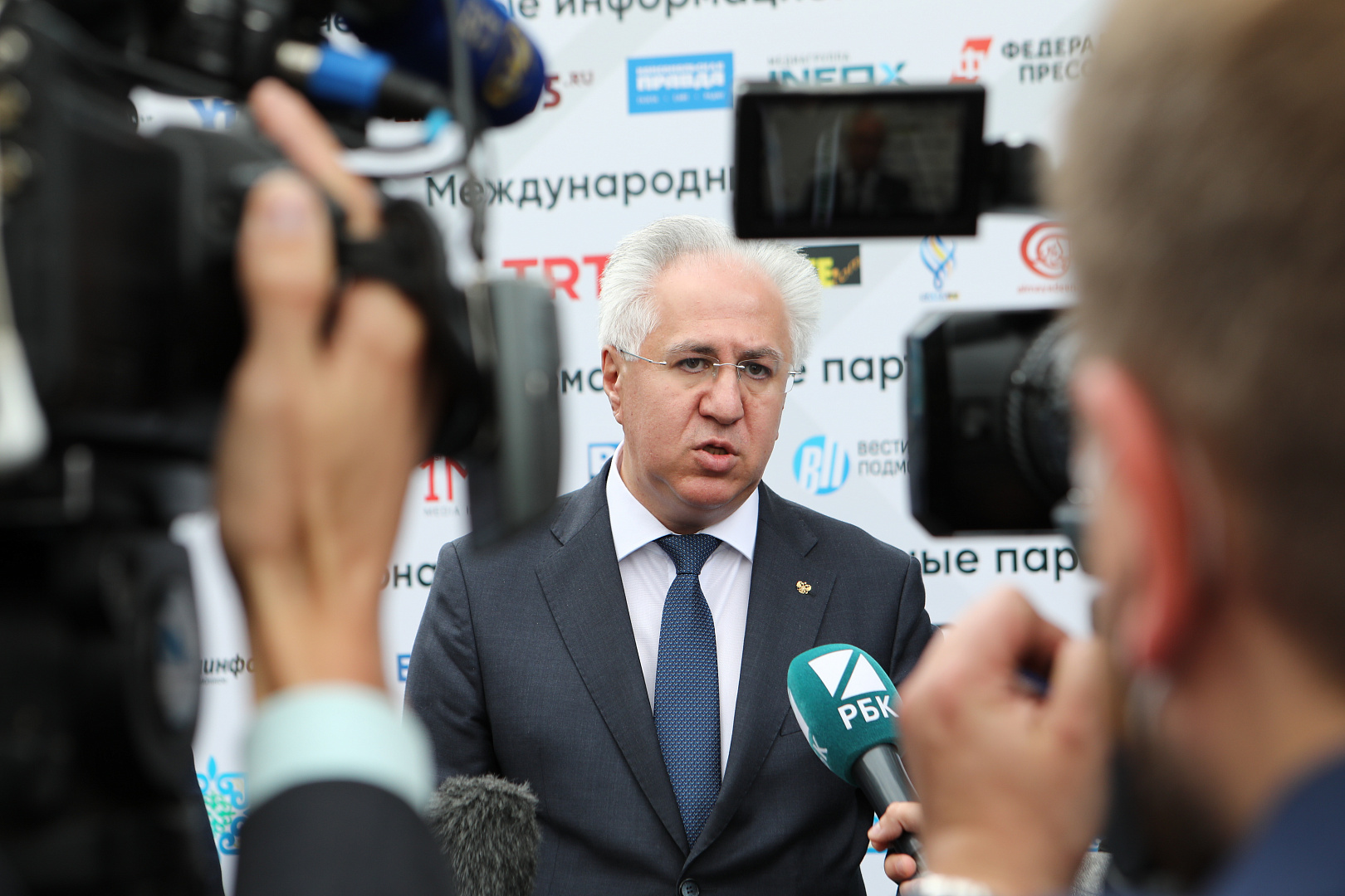 УЧАСТНИКИ ВСЕРОССИЙСКОГО ИНВЕСТИЦИОННОГО САБАНТУЯ