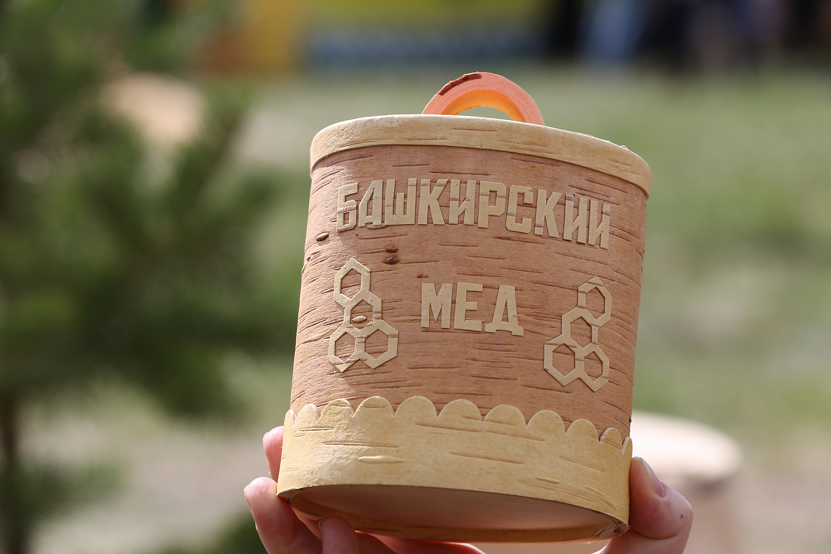 ГАСТРОНОМИЧЕСКИЙ ФЕСТИВАЛЬ «ГУСЬ И МЕД»