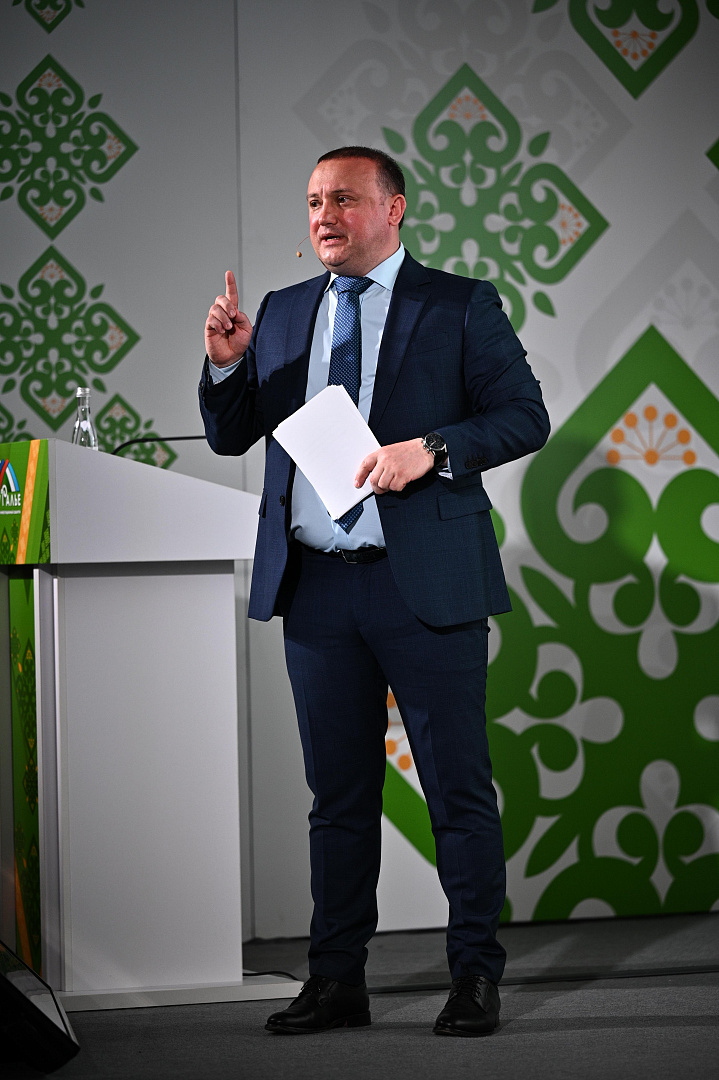 II Форум бизнес-шерифов 2023. Трансформация предпринимательства от идеи до решения