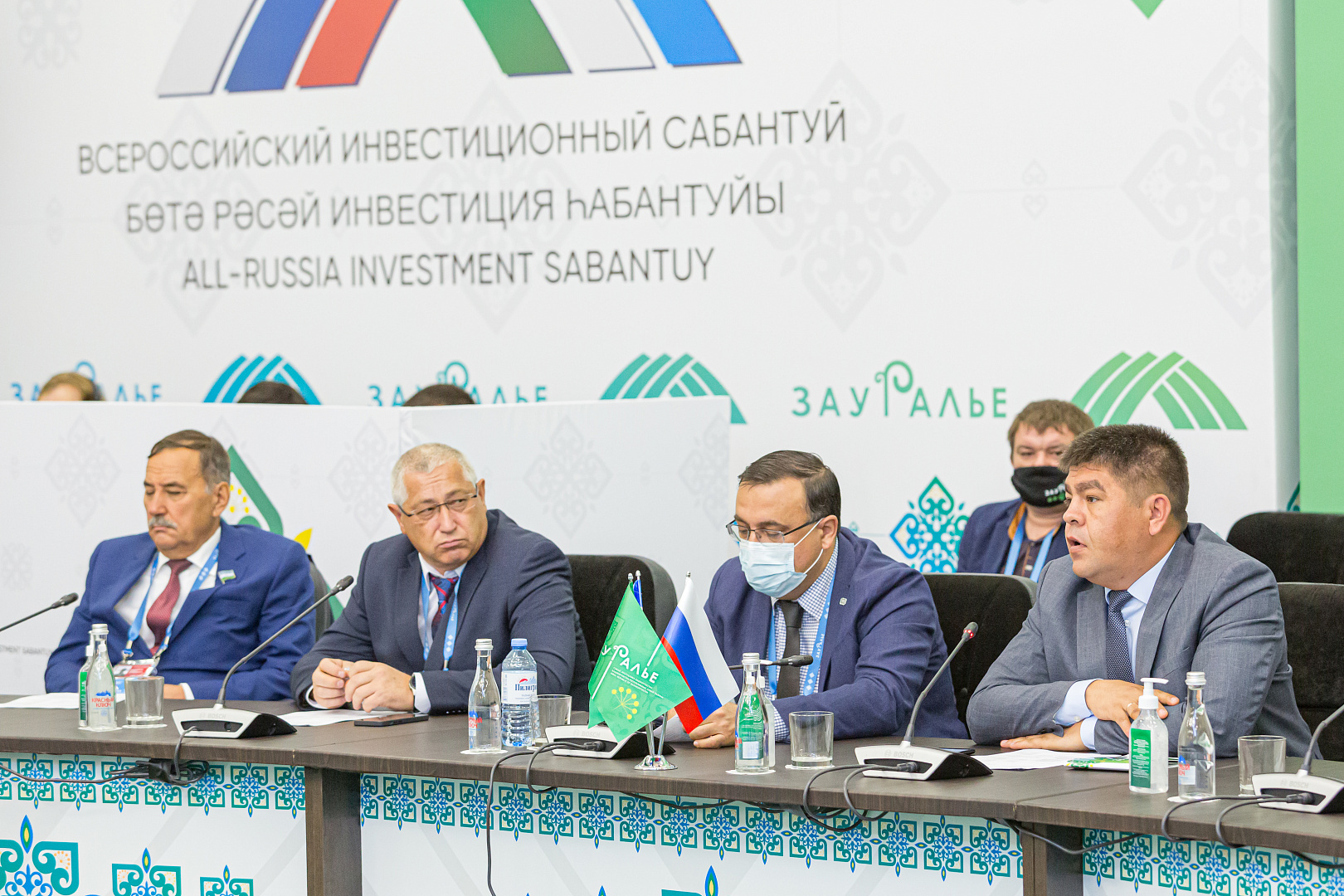 Стратегическая сессия по вопросам рекультивации промышленных территорий
