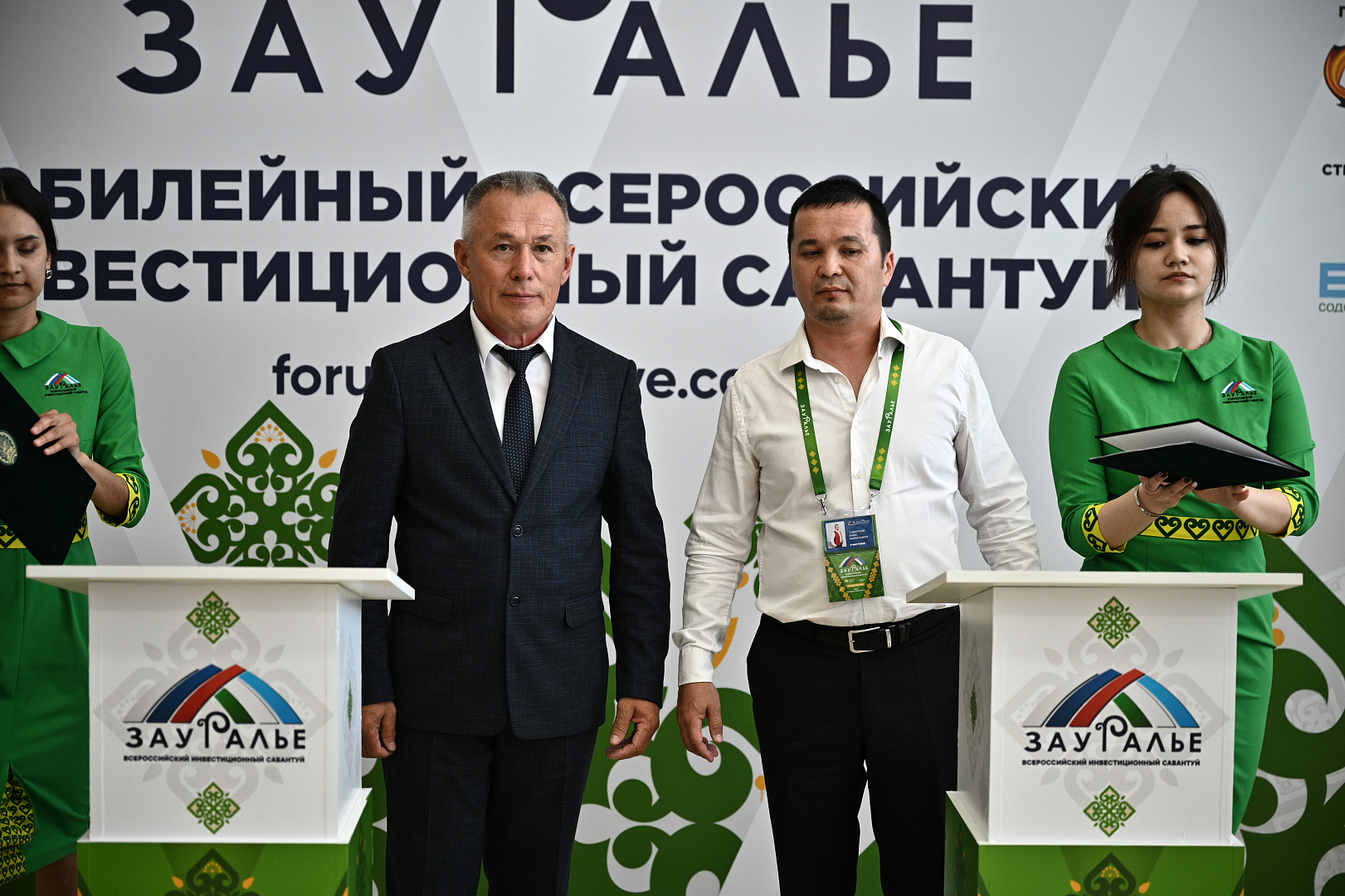 Церемонии подписания соглашений 