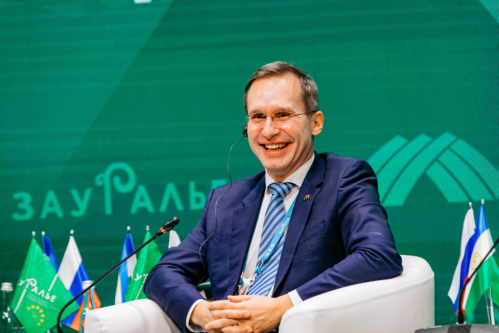 Пленарное заседание «Innoregion: смелые решения для малых территорий»