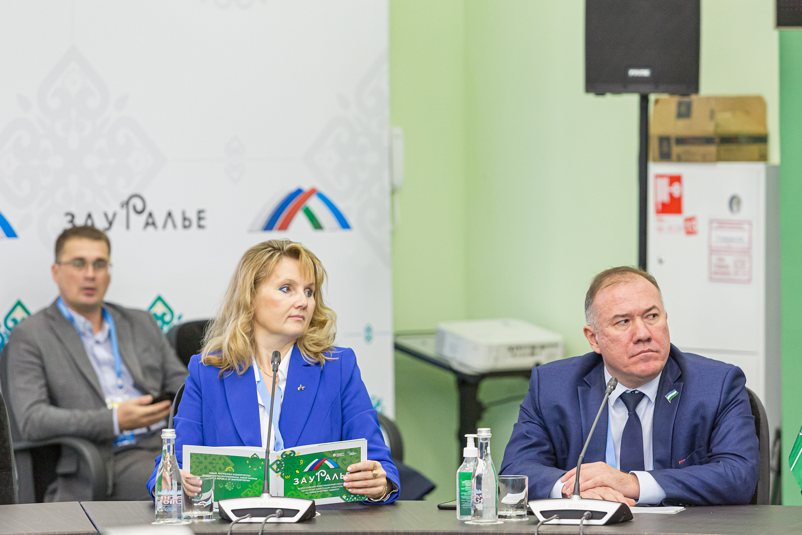 ГЧП как инструмент инфраструктурного развития территорий