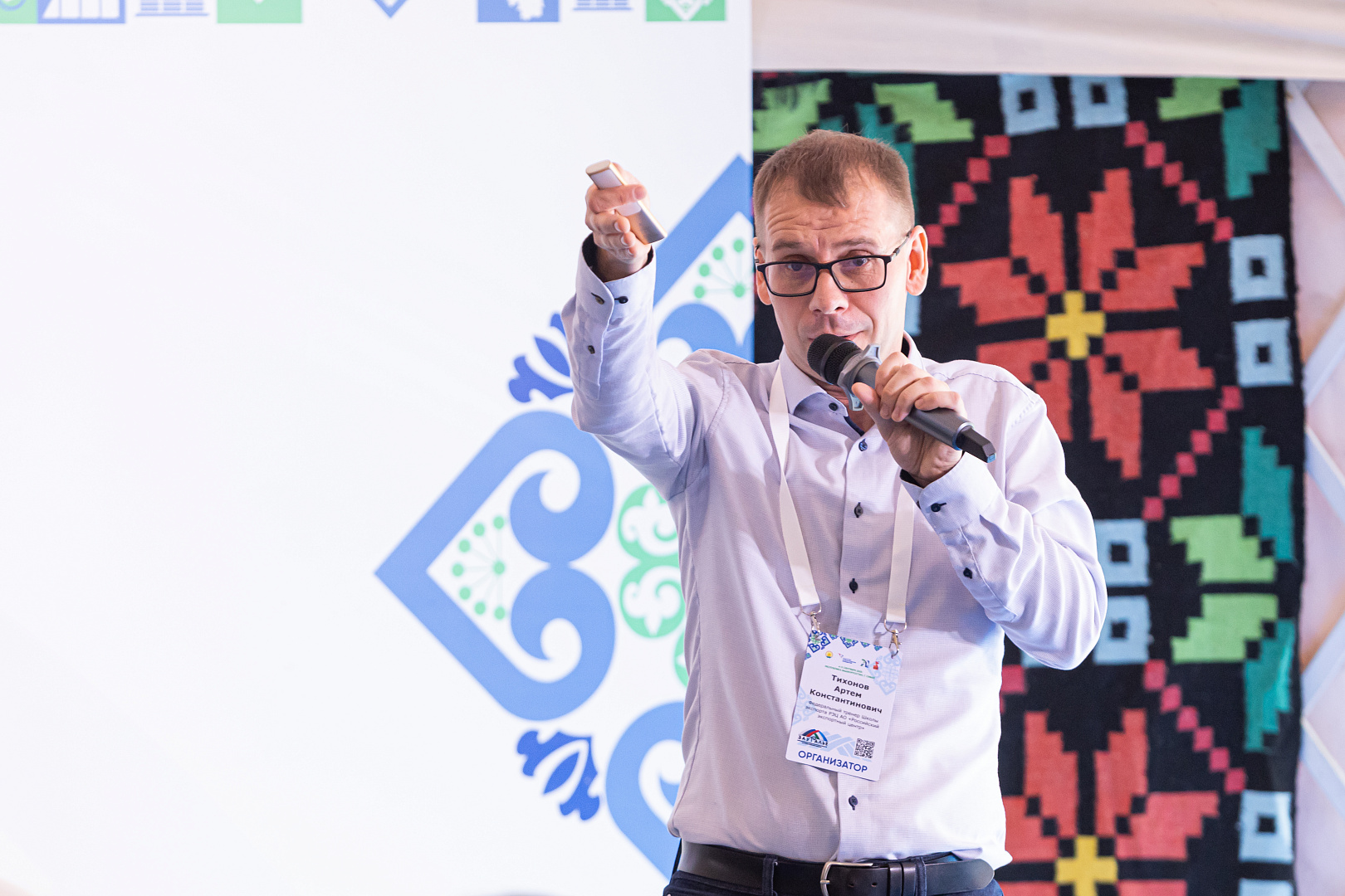Проведение интерактивной деловой игры «Навыки эффективного влияния» для участников Клуба экспортеров Республики Башкортостан