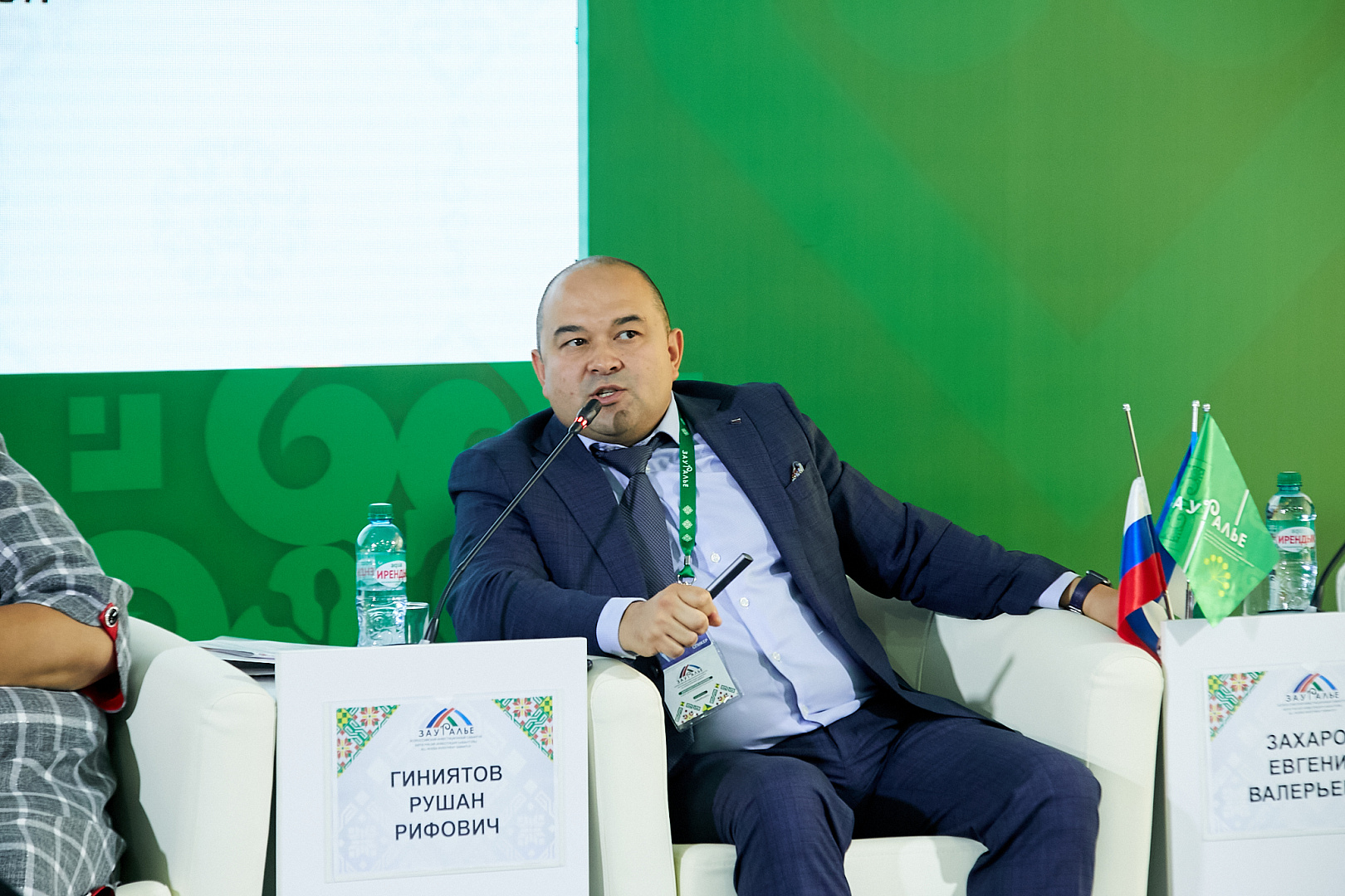 PRO EXPORT: путь на диверсификацию.
