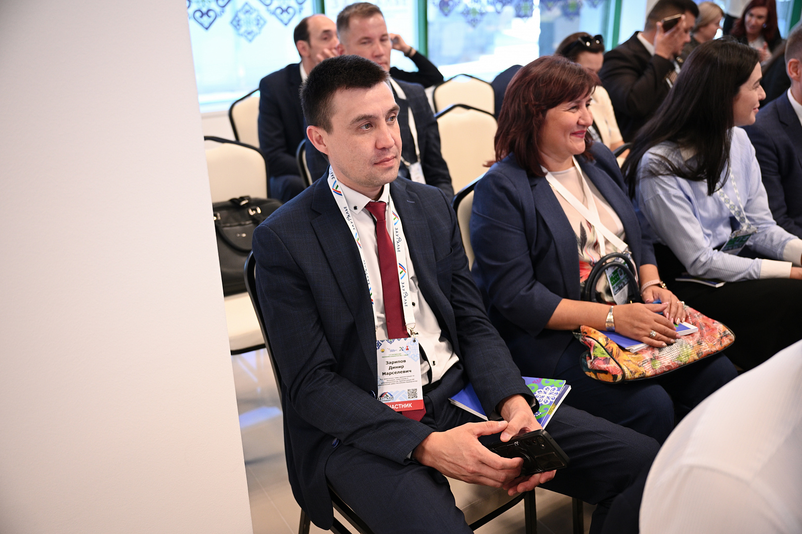 Стратегическая сессия «Концепция развития опорных населенных пунктов на примере целевой модели города Сибая»