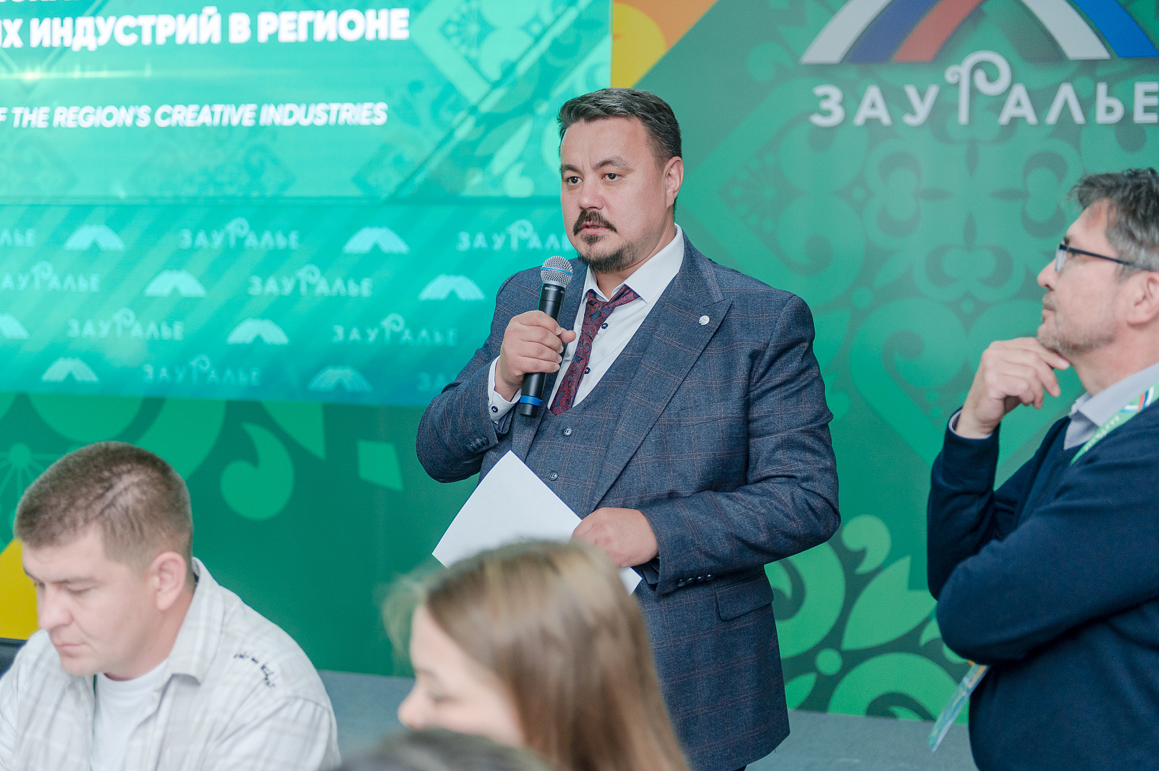 Стратегическая сессия: Будущее креативных индустрий в регионе