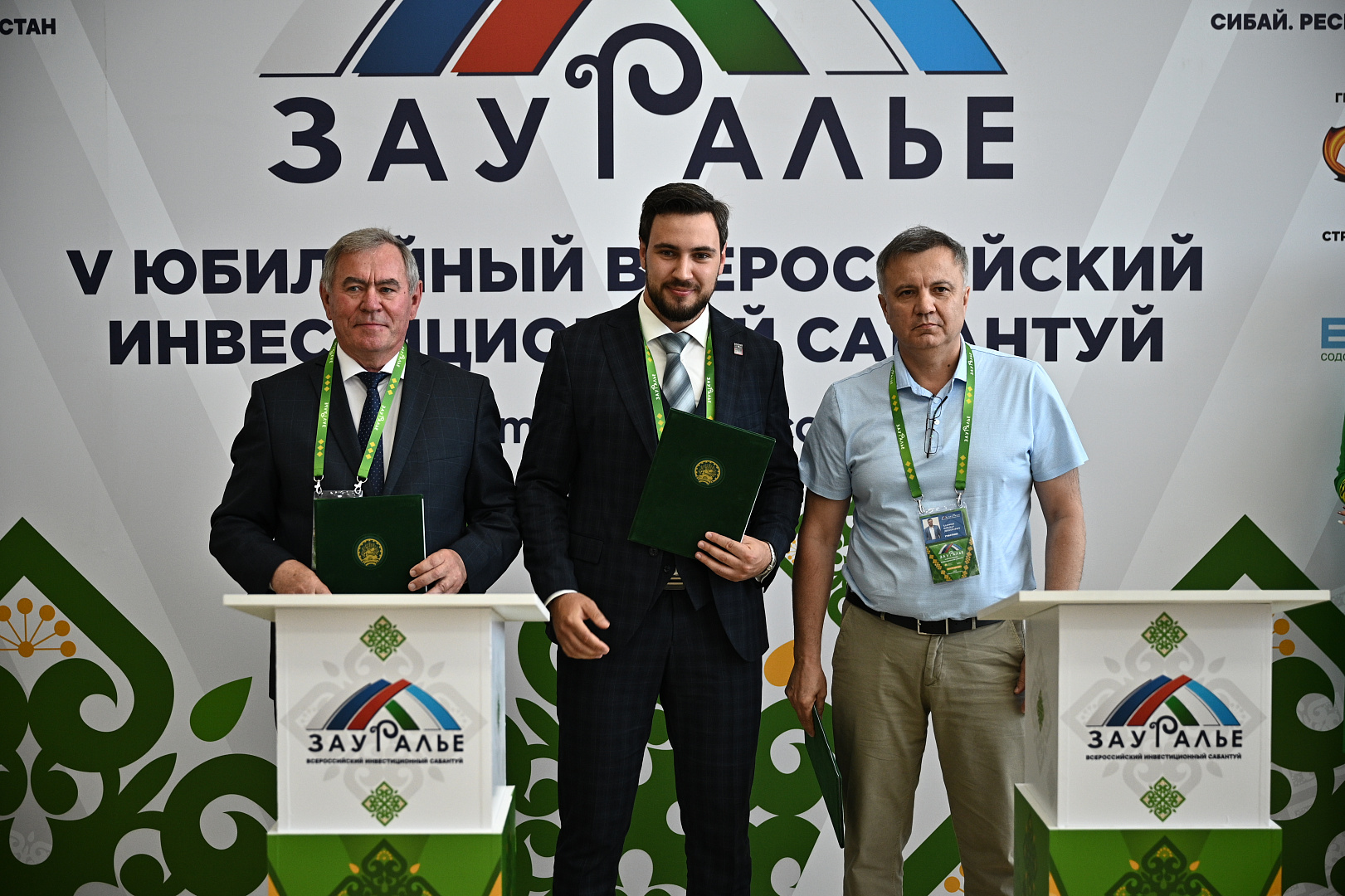 Церемонии подписания соглашений 