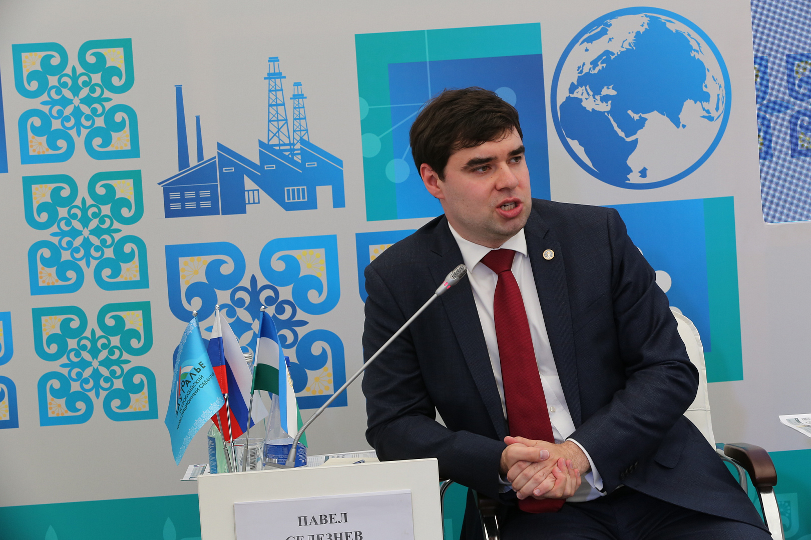РЕГИОНАЛЬНЫЕ СМИ КАК ИНСТРУМЕНТ ИНВЕСТИЦИОННОЙ ПОЛИТИКИ ТЕРРИТОРИЙ