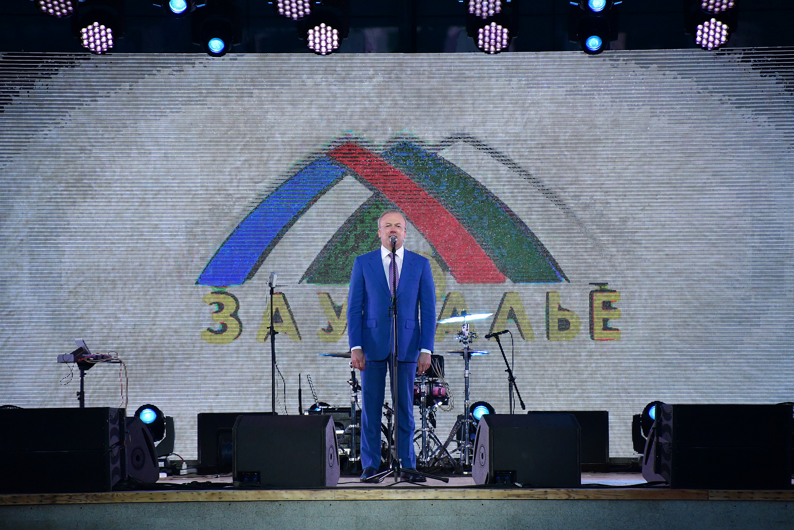 НАГРАЖДЕНИЕ ЖИТЕЛЕЙ СИБАЯ