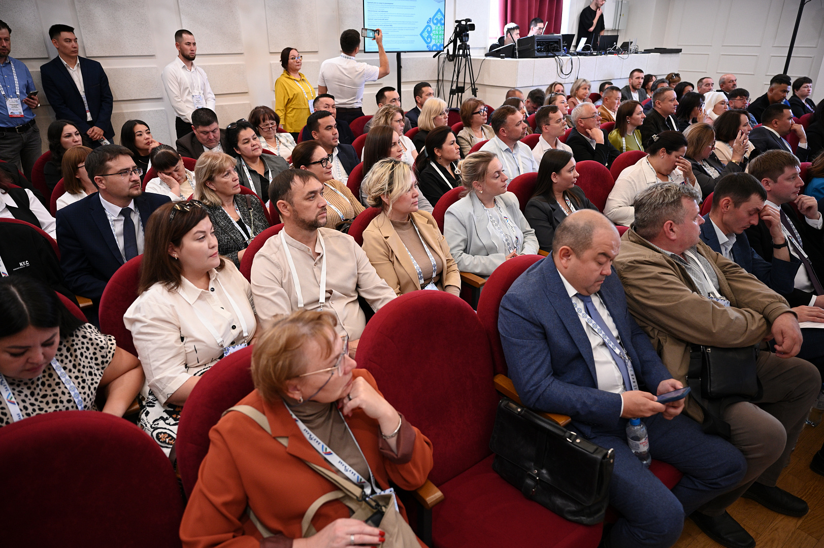 Секция «Современная туриндустрия: трансформация отрасли и новые подходы»