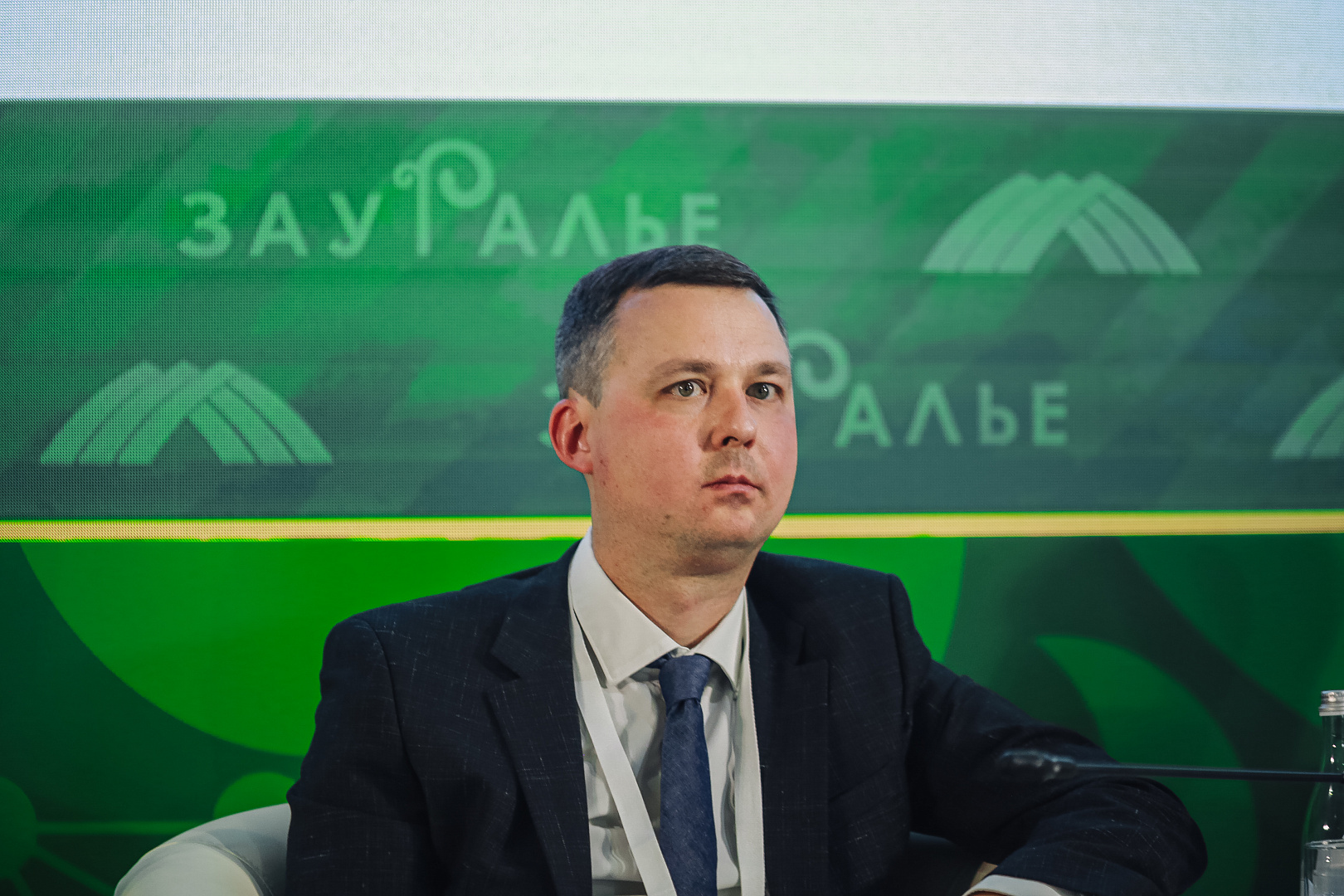 Новые финансовые инструменты для населения и бизнеса. ТРЕНДЫ, ПЕРСПЕКТИВЫ, РЕШЕНИЯ ДЛЯ РАЗВИТИЯ ЭКОНОМИКИ РЕГИОНОВ 