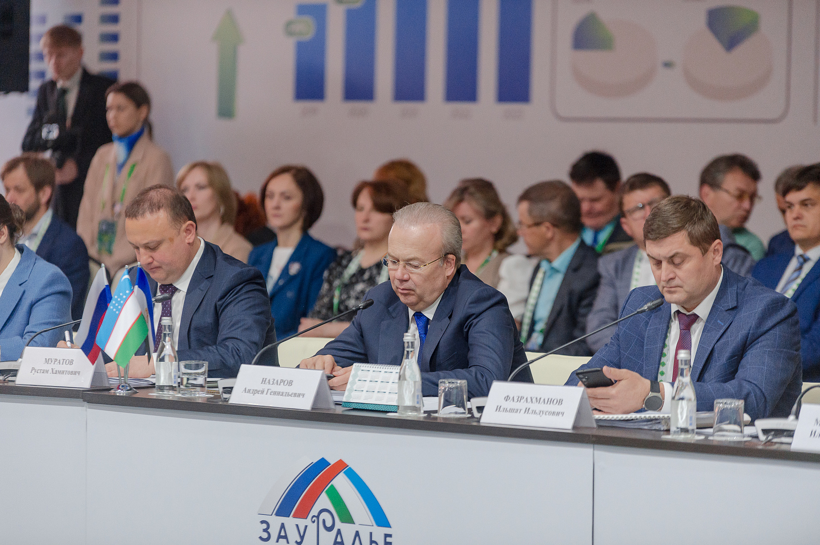 Первое заседание рабочей группы взаимодействия Республики Башкортостан Российской Федерации и Республики Узбекистан