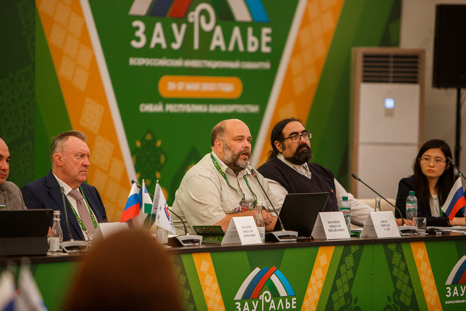 Развитие лесопромышленного комплекса РФ в условиях санкций