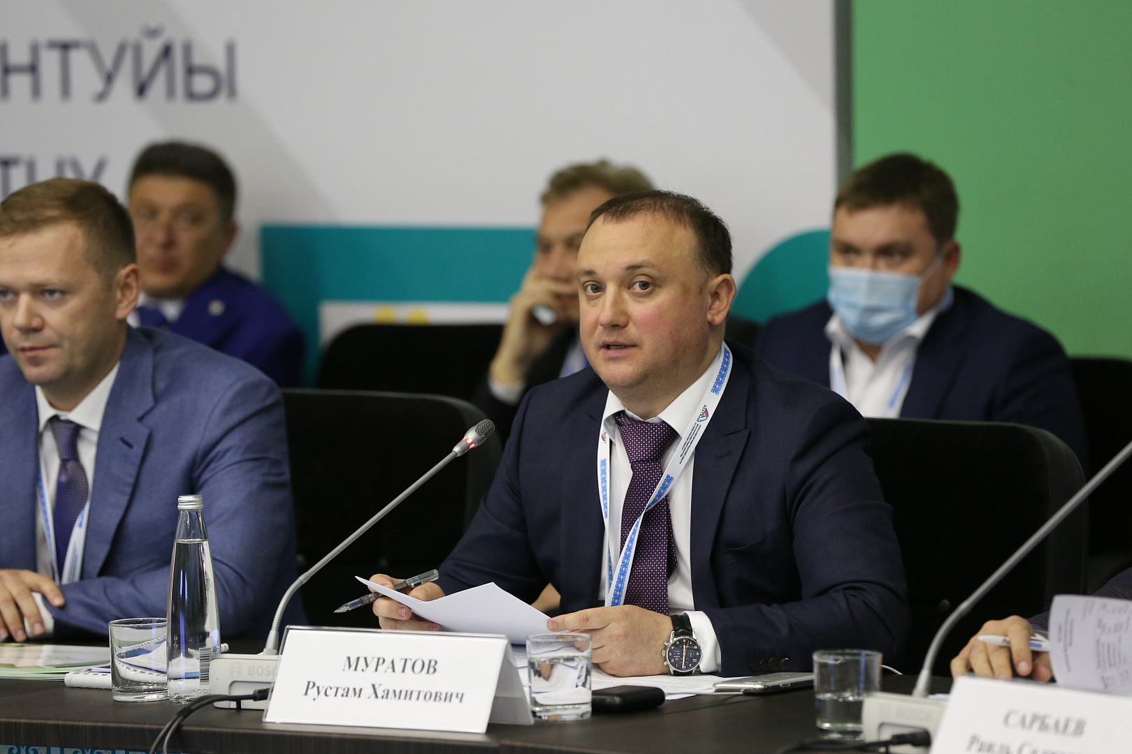 ИНВЕСТИЦИОННЫЙ ЧАС РЕСПУБЛИКИ БАШКОРТОСТАН