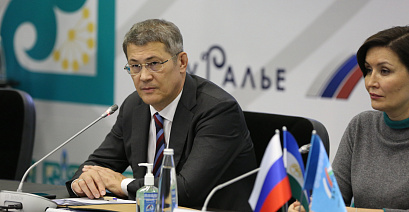 ИНВЕСТИЦИОННЫЙ ЧАС РЕСПУБЛИКИ БАШКОРТОСТАН
