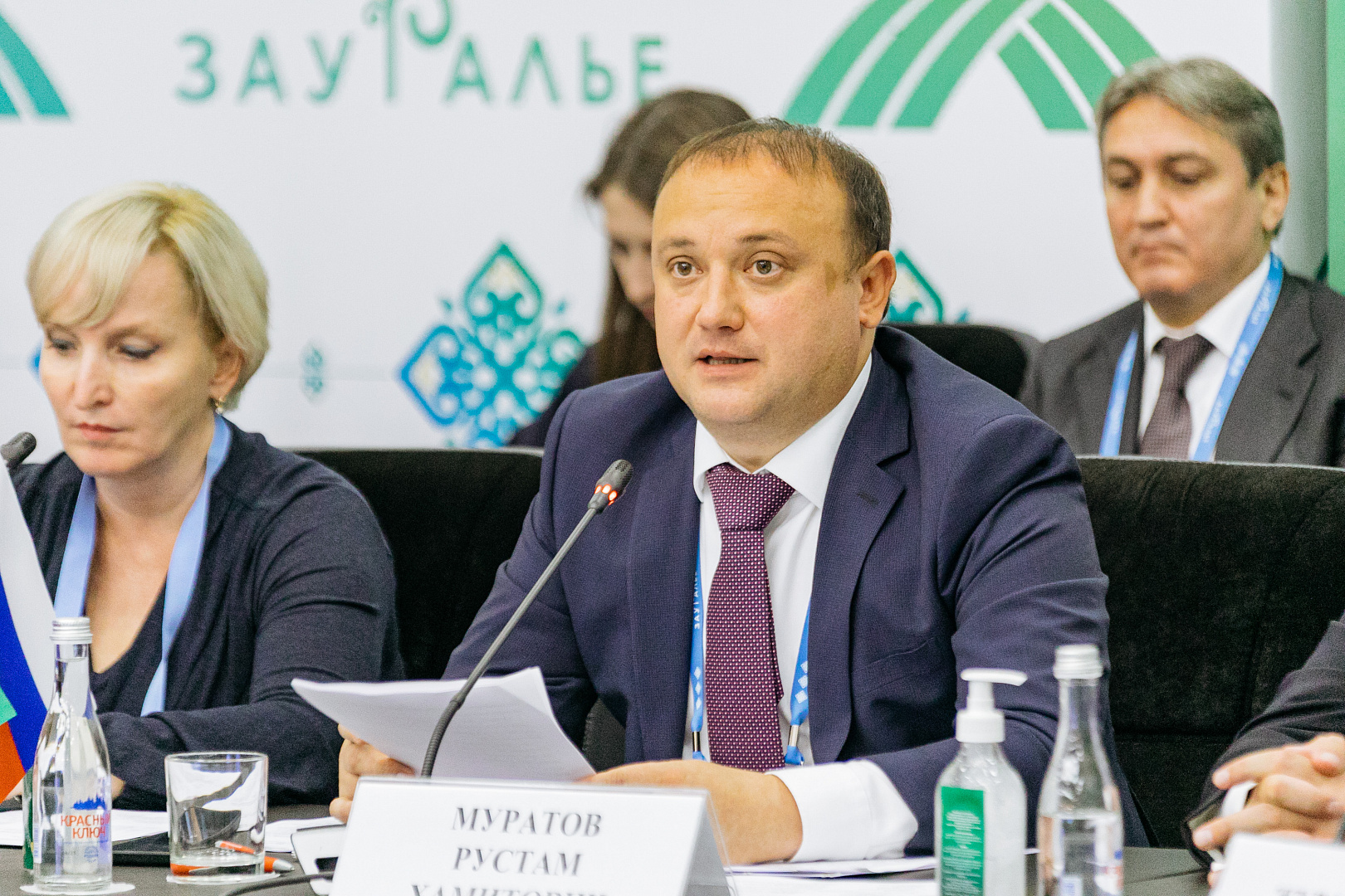 Заседания Инвестиционного комитета в формате «Инвестиционный час»