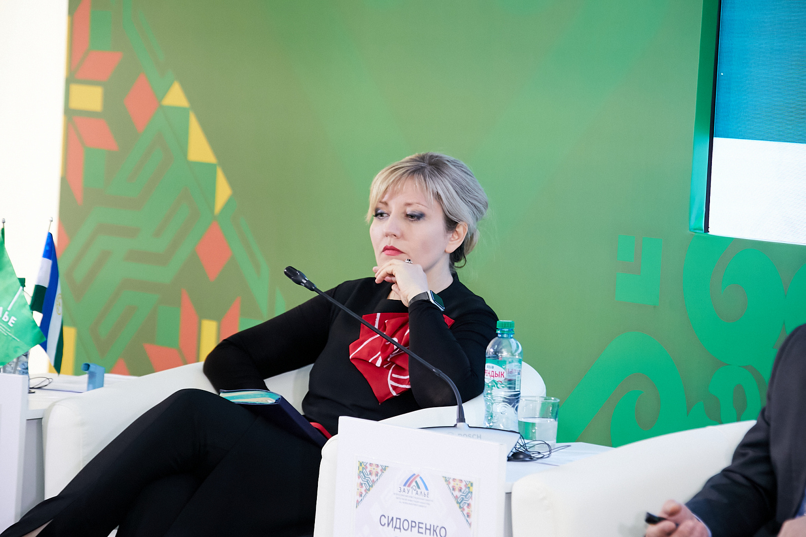 Эффективные инструменты защиты бизнеса: Регуляторная политика и оценка регулирующего воздействия.