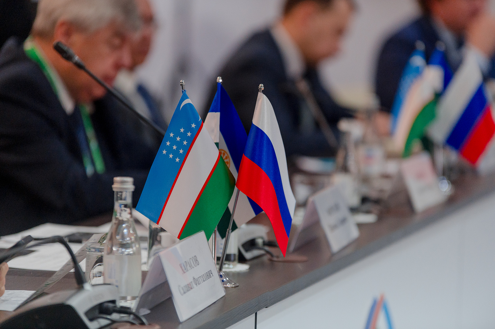 Первое заседание рабочей группы взаимодействия Республики Башкортостан Российской Федерации и Республики Узбекистан