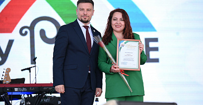 Вручение почетных грамот и благодарственных писем жителям Сибая