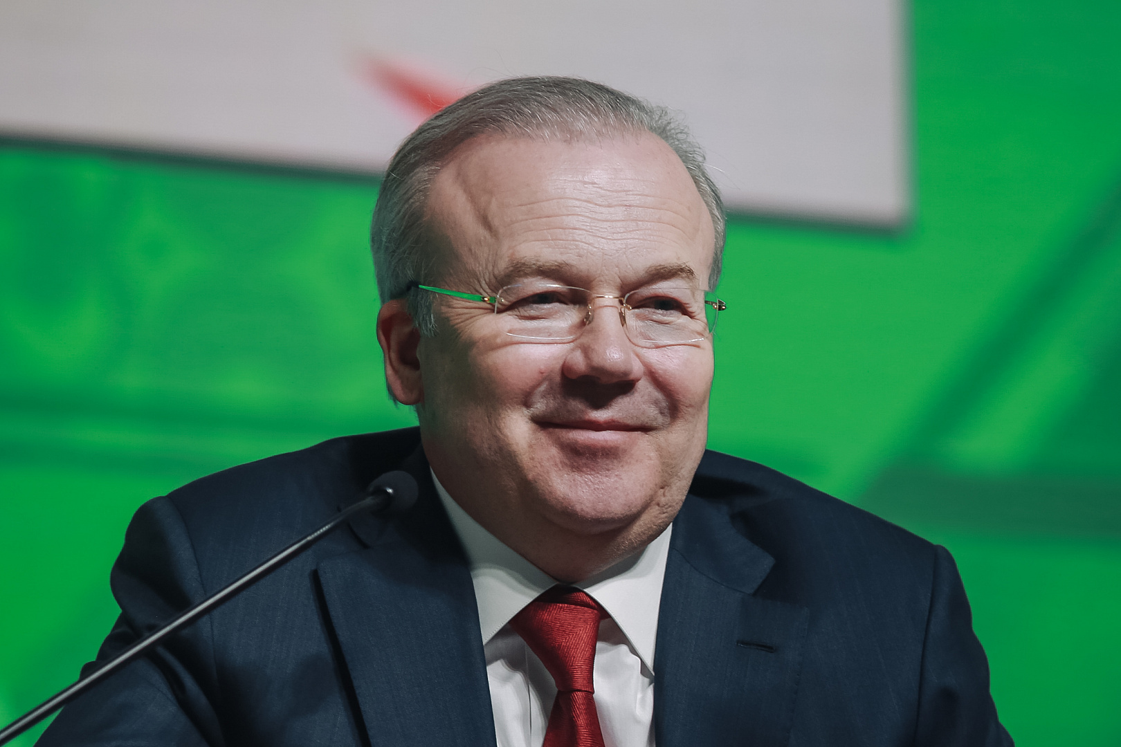 Пленарное заседание: «INNOREGION: Стратегия 2030. Инструменты - Ресурсы - Партнеры»