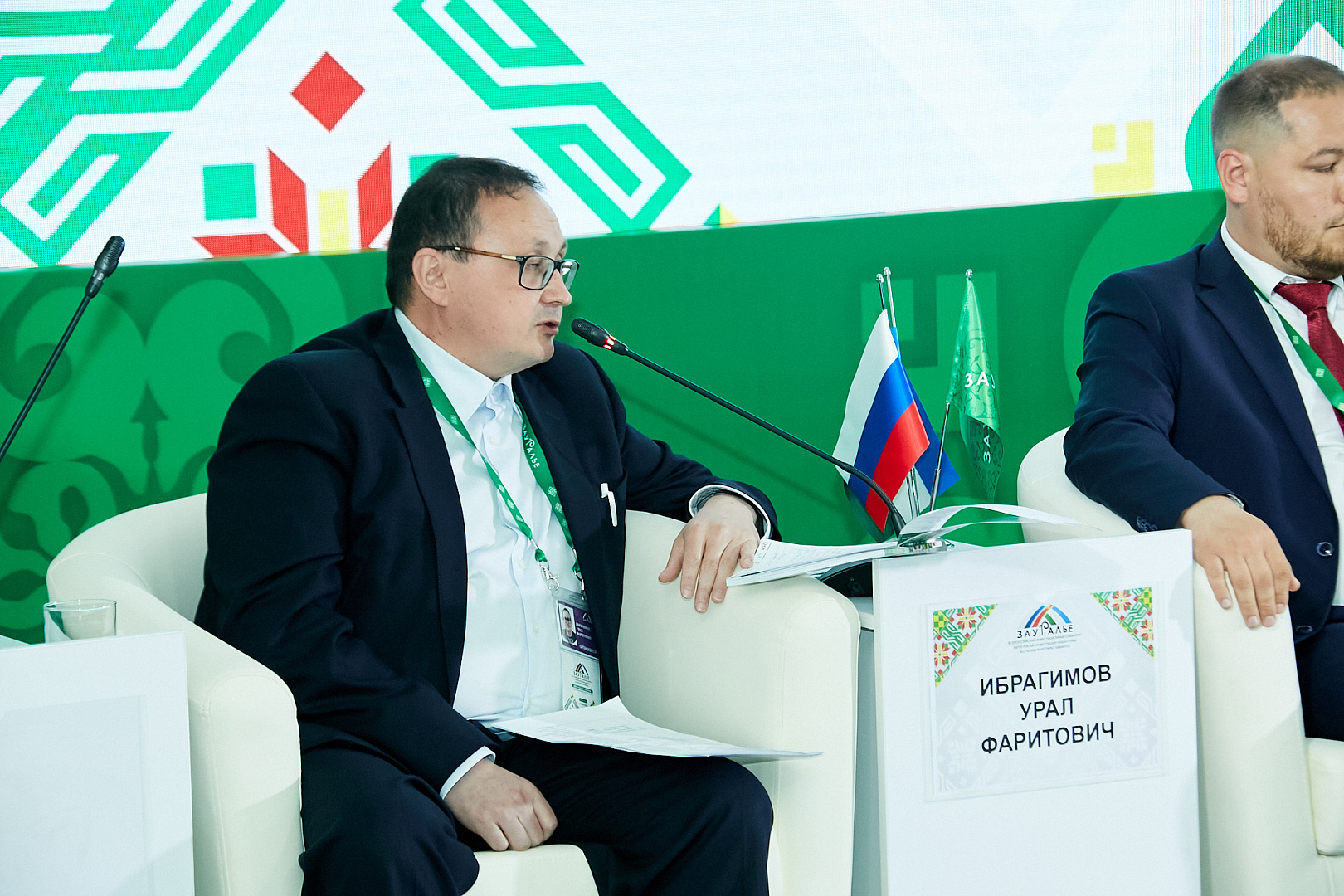Формирование промышленного потенциала Башкортостана путем кластеризации новых отраслей в рамках механизмов государственной поддержки.