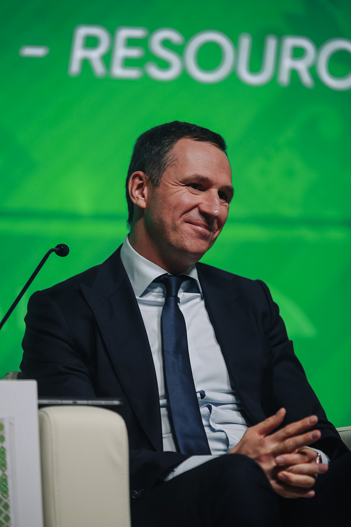Пленарное заседание: «INNOREGION: Стратегия 2030. Инструменты - Ресурсы - Партнеры»